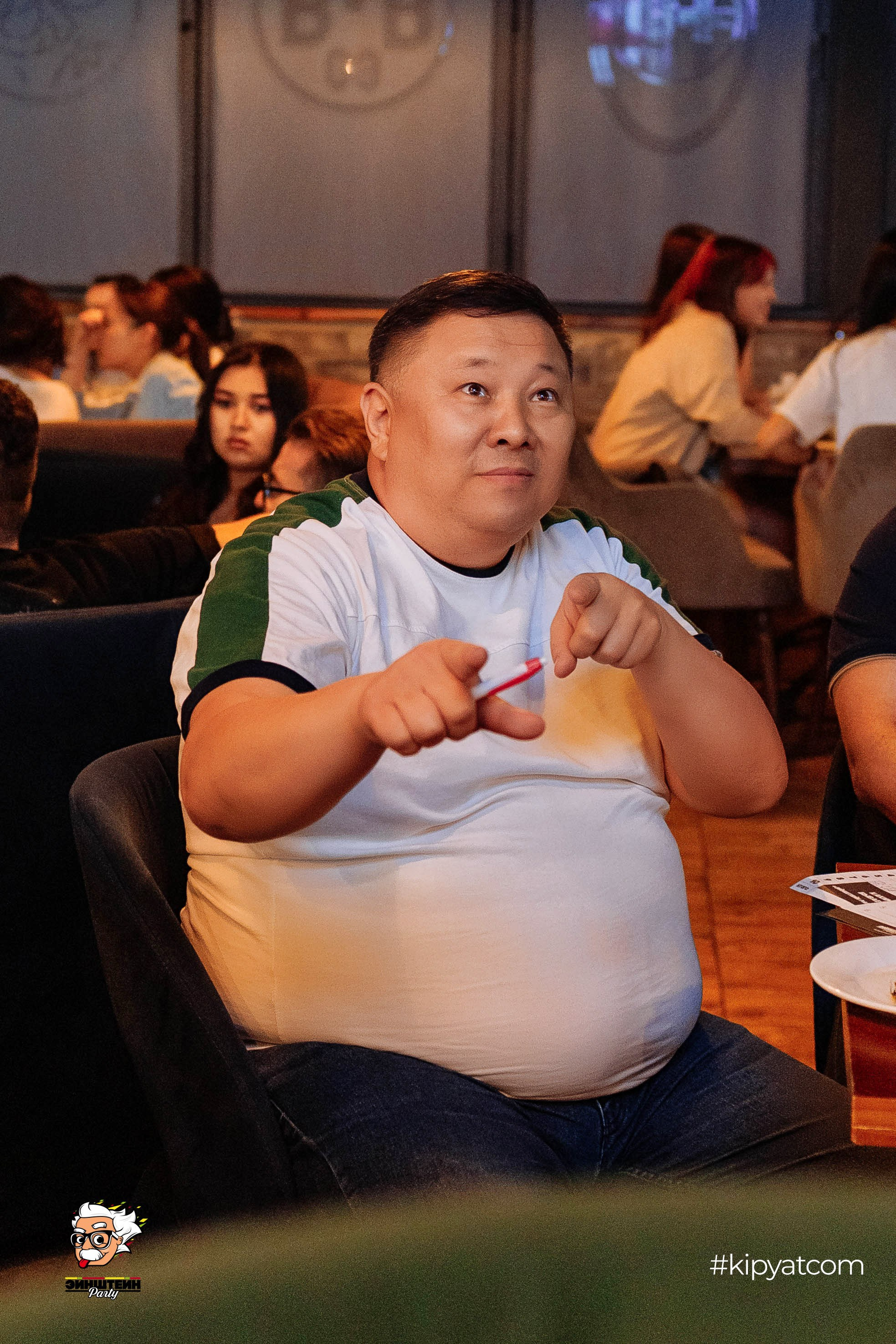 Эйнштейн Party