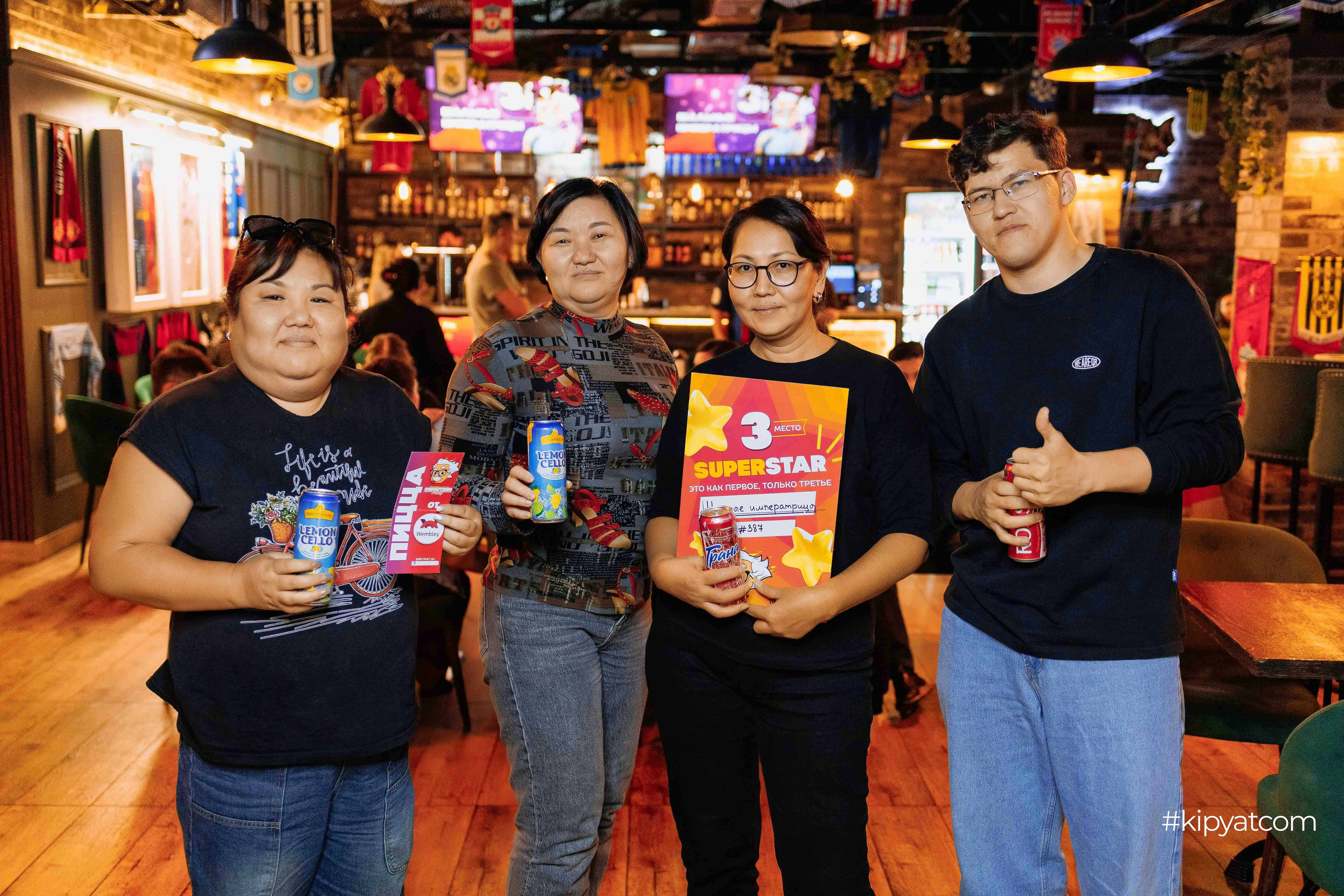 Эйнштейн Party