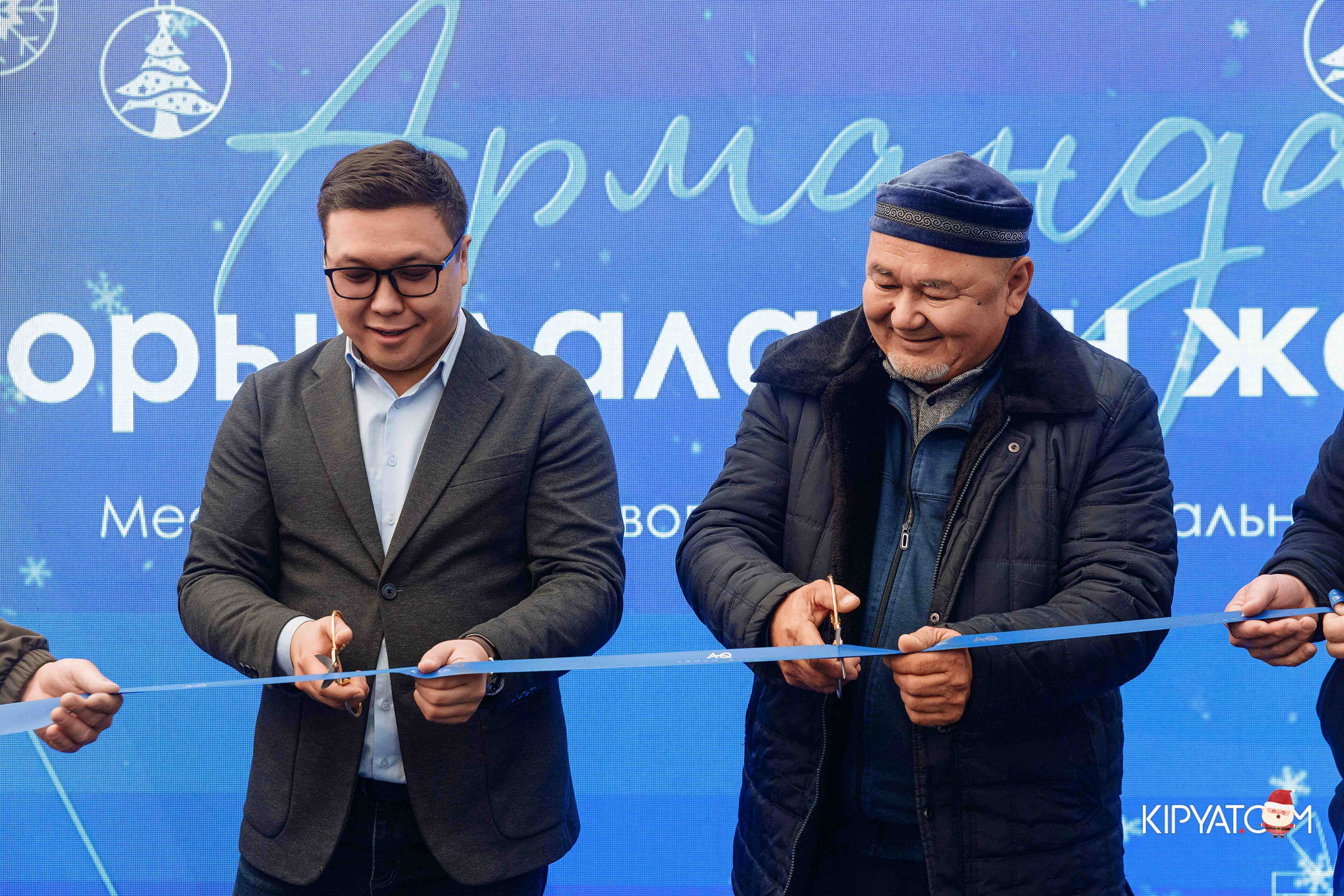 Открытие бигвилля Arman Qala