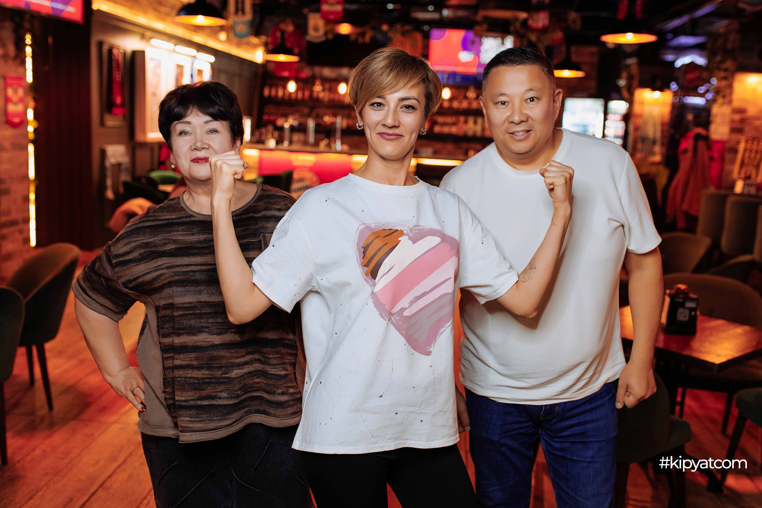 Эйнштейн Party