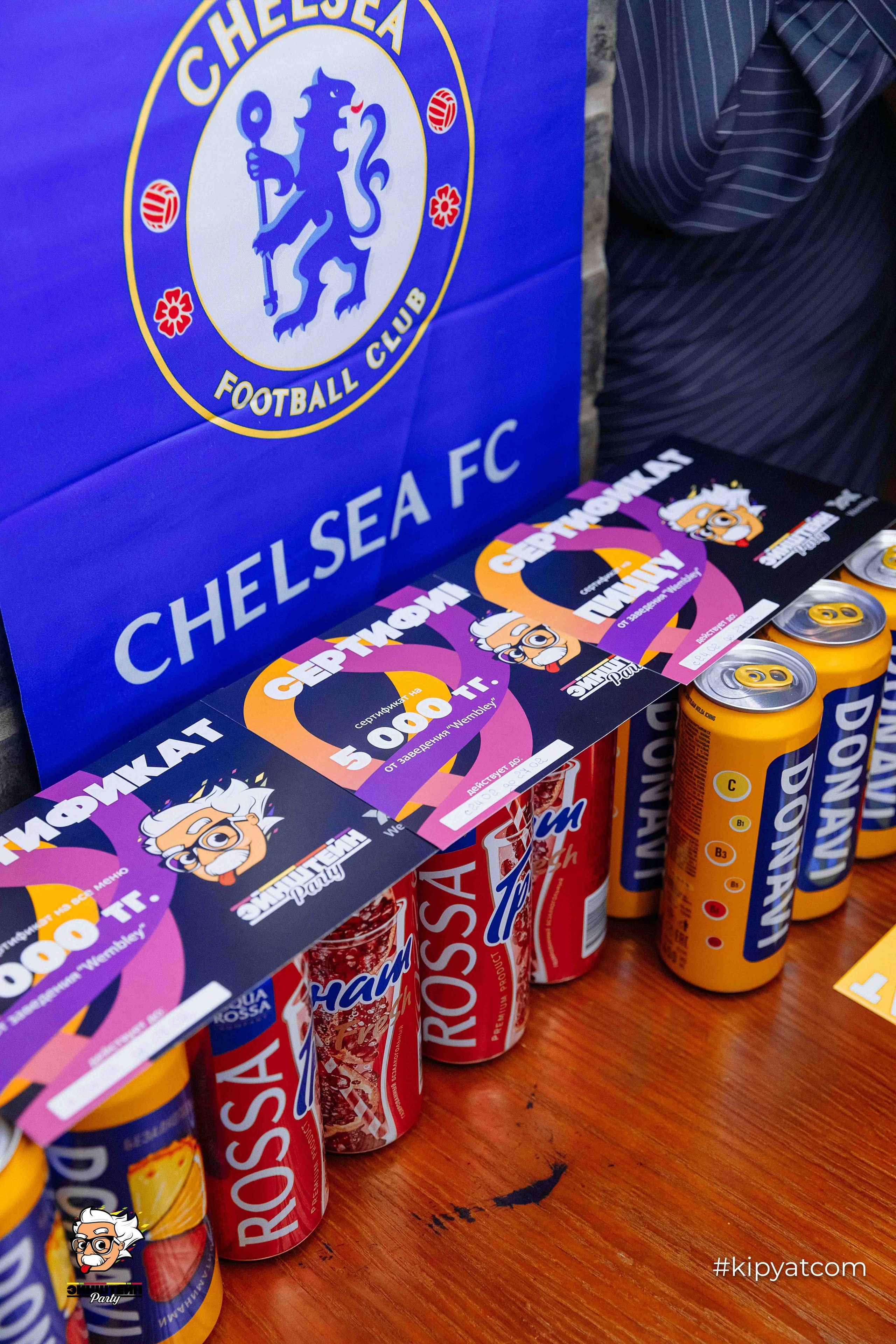 Эйнштейн Party