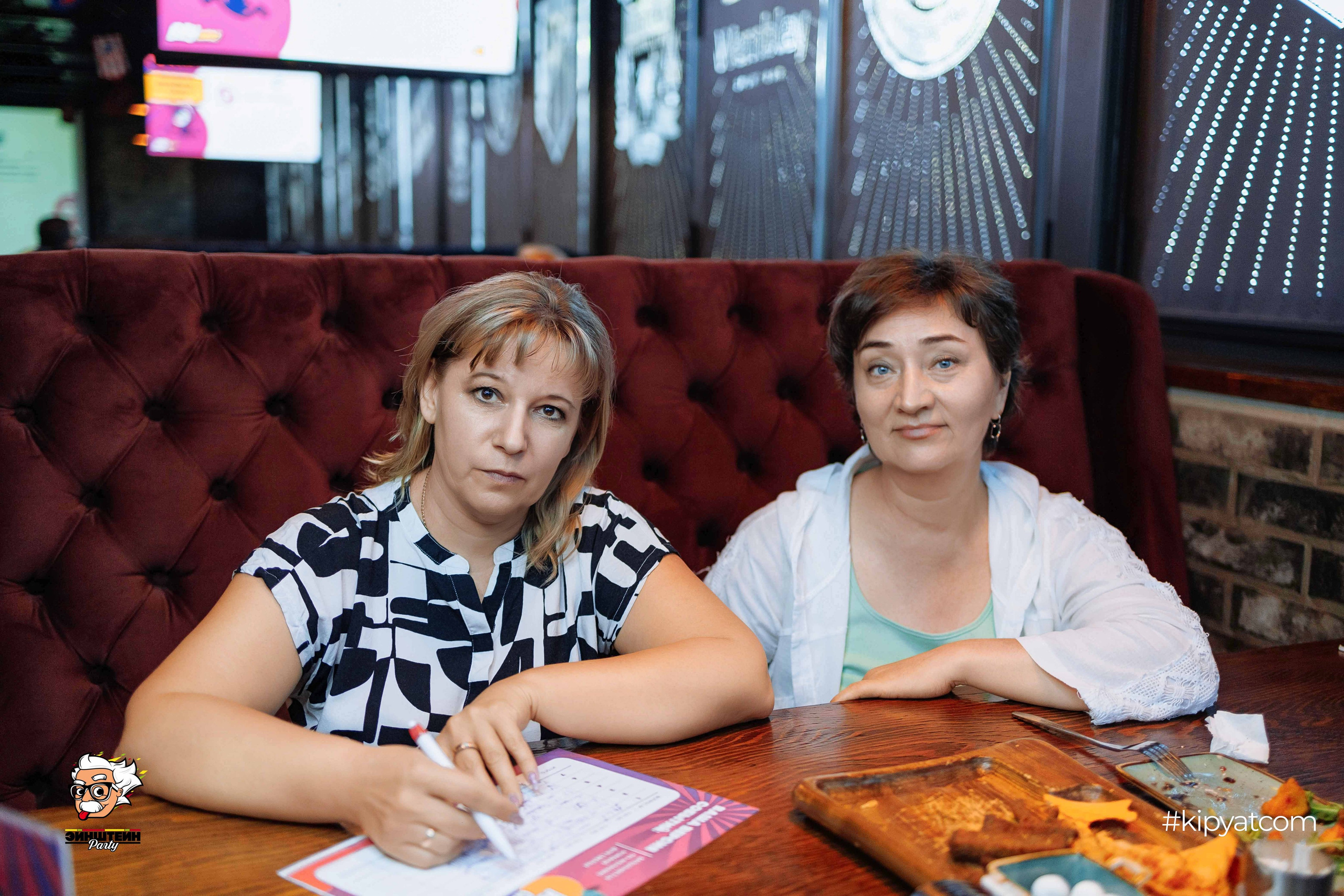 Эйнштейн Party