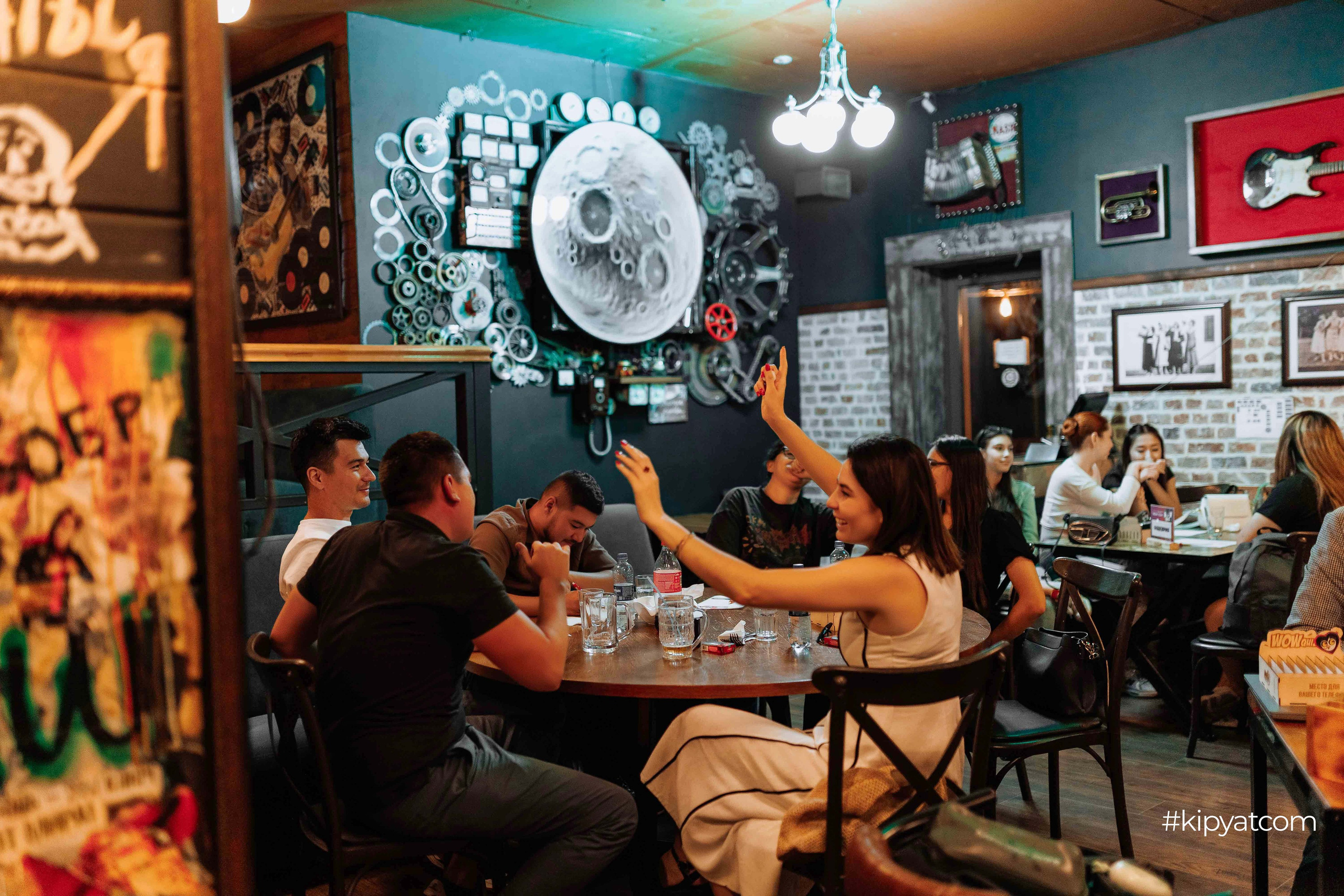 Эйнштейн Party