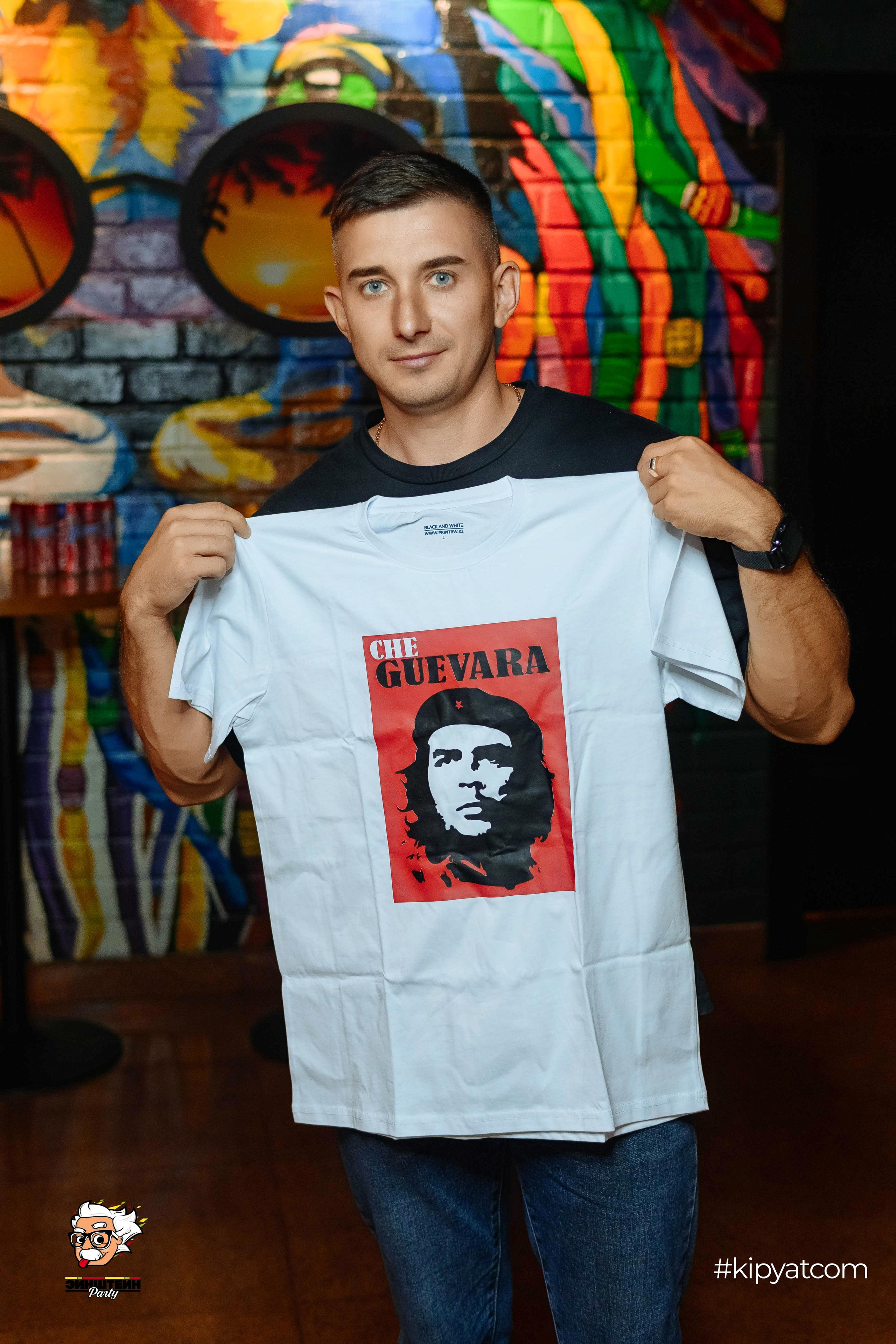 Эйнштейн Party