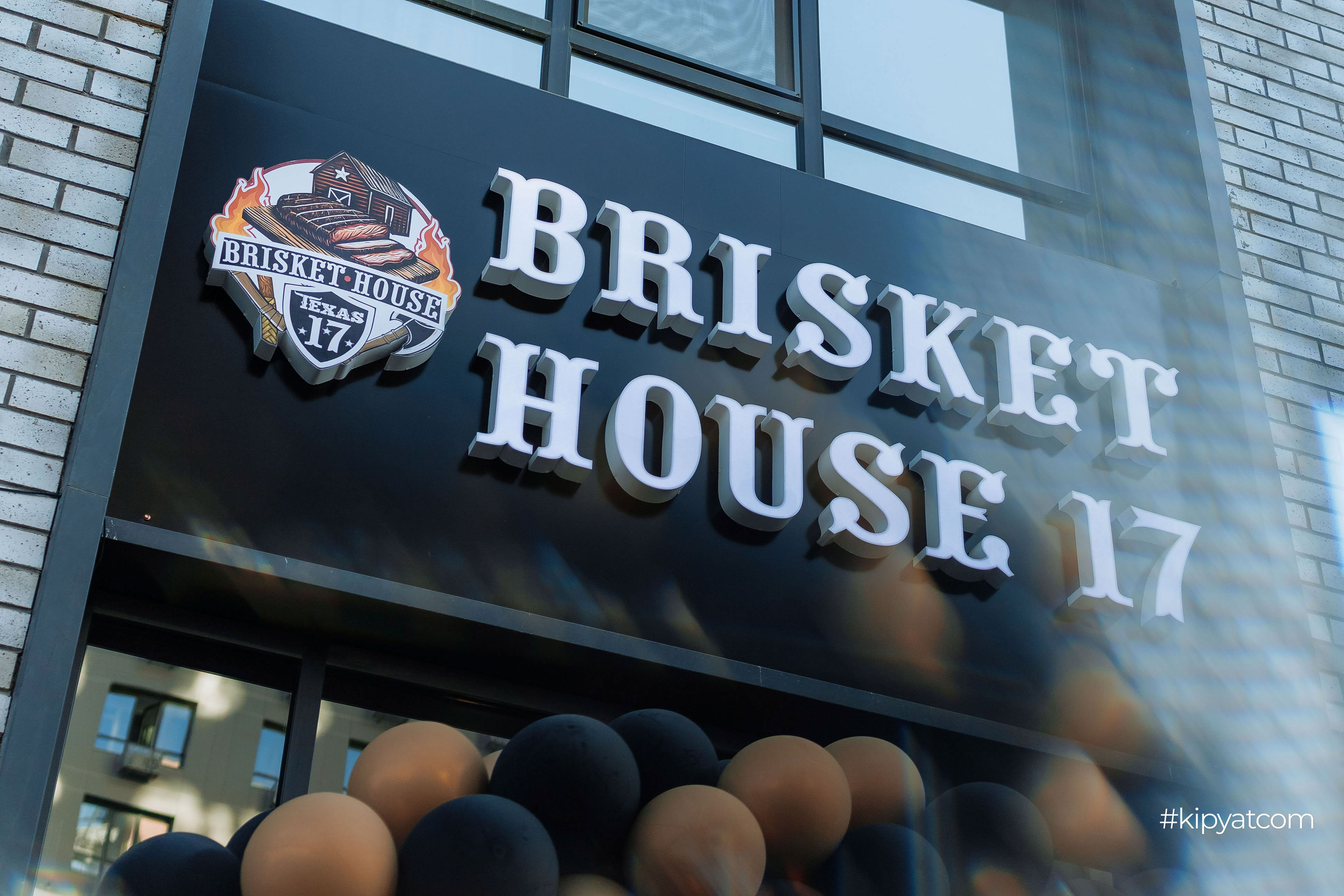 Brisket House 17