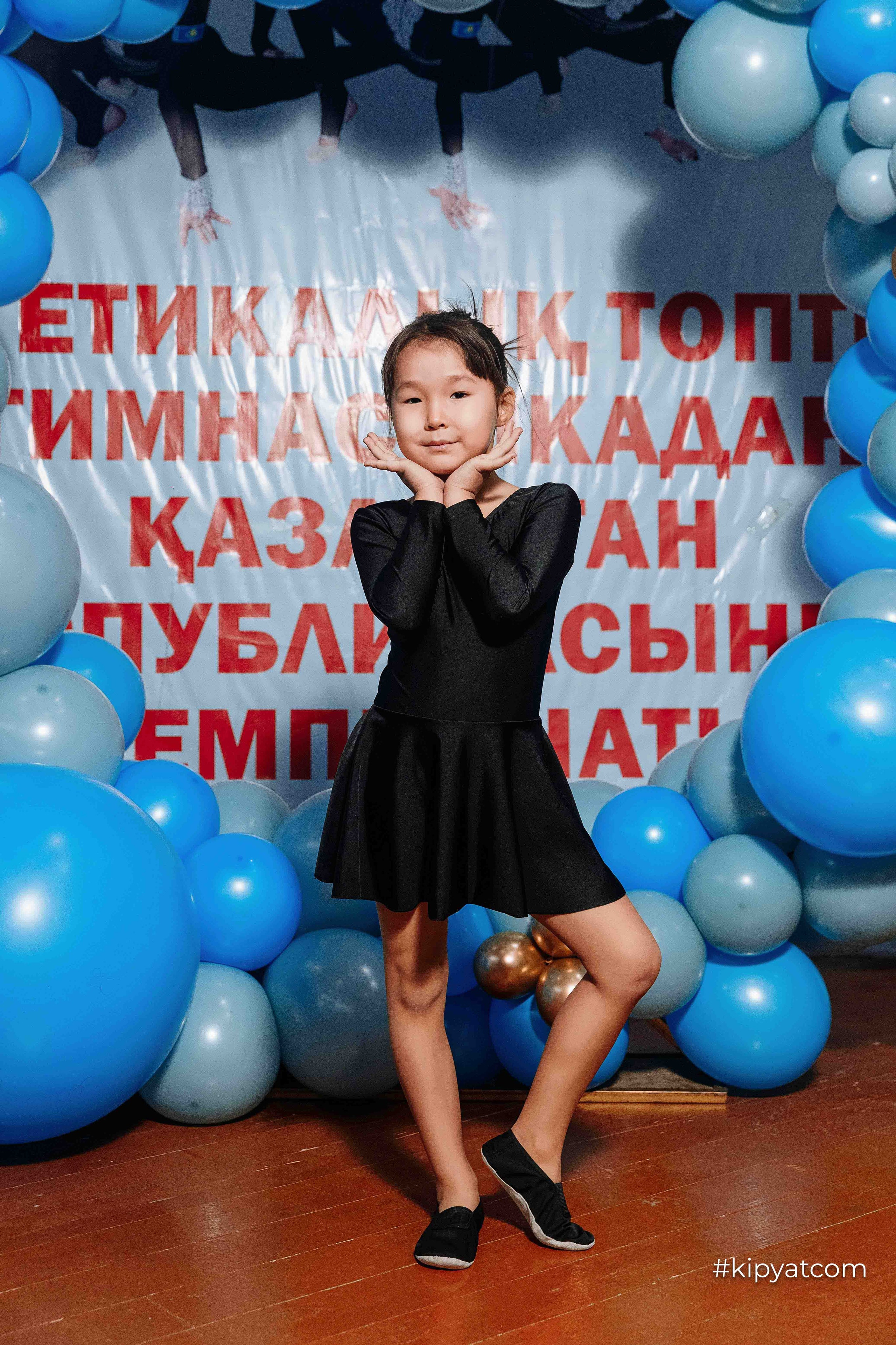 Турнир ко Дню Независимости