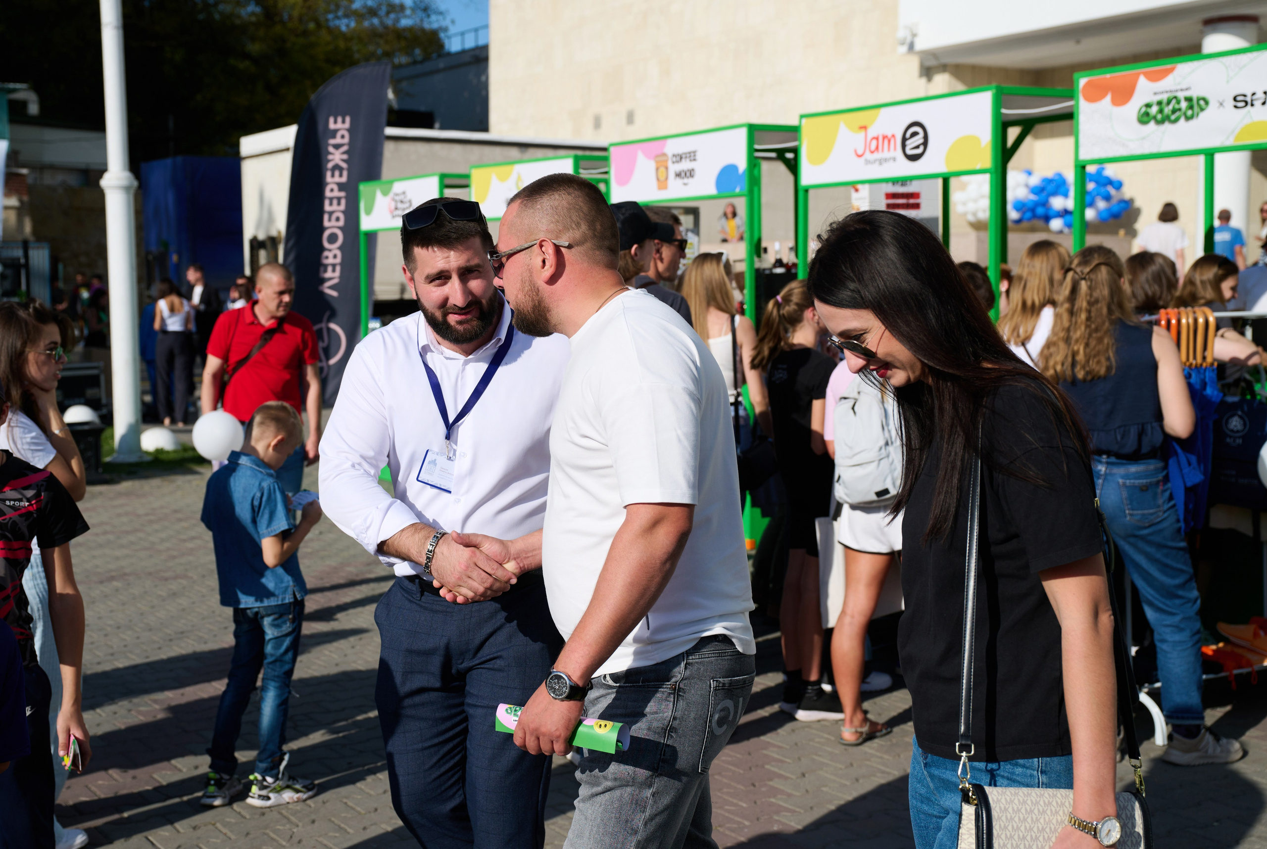 СБЕР базар на Театральной площади. Студия событий ДЕЙЗИ. Организация мероприятий. Свадебное агентство в Ростове-на-Дону. Свадебный организатор. Организация свадьбы под ключ