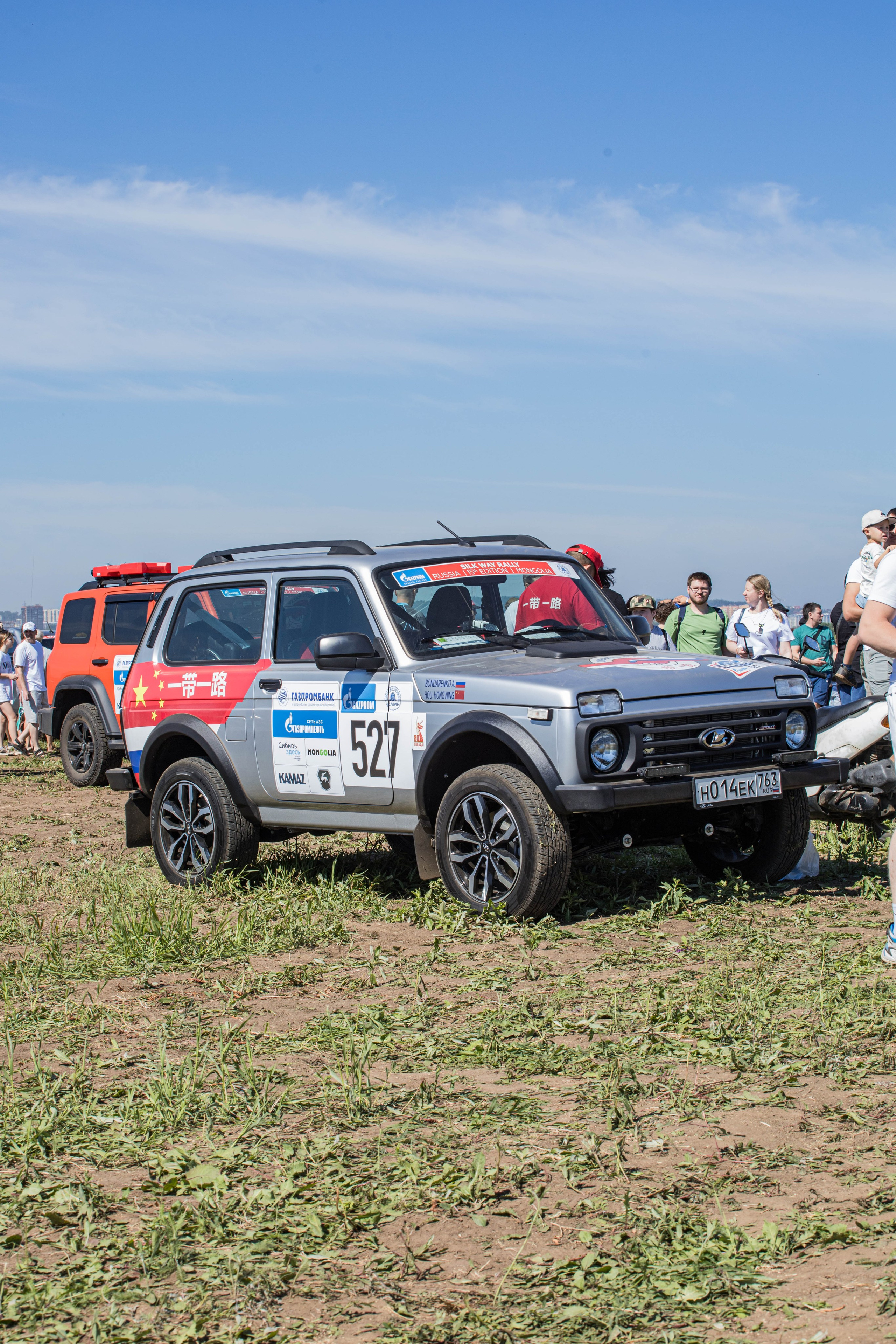 SILK WALK Ralli. Репортажный фотограф в Иркутске — Ярослав Ковалёв