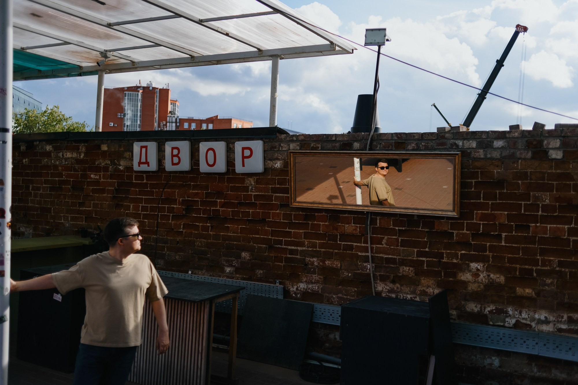 Рома. Фотограф Дарья Мустафина, Тюмень