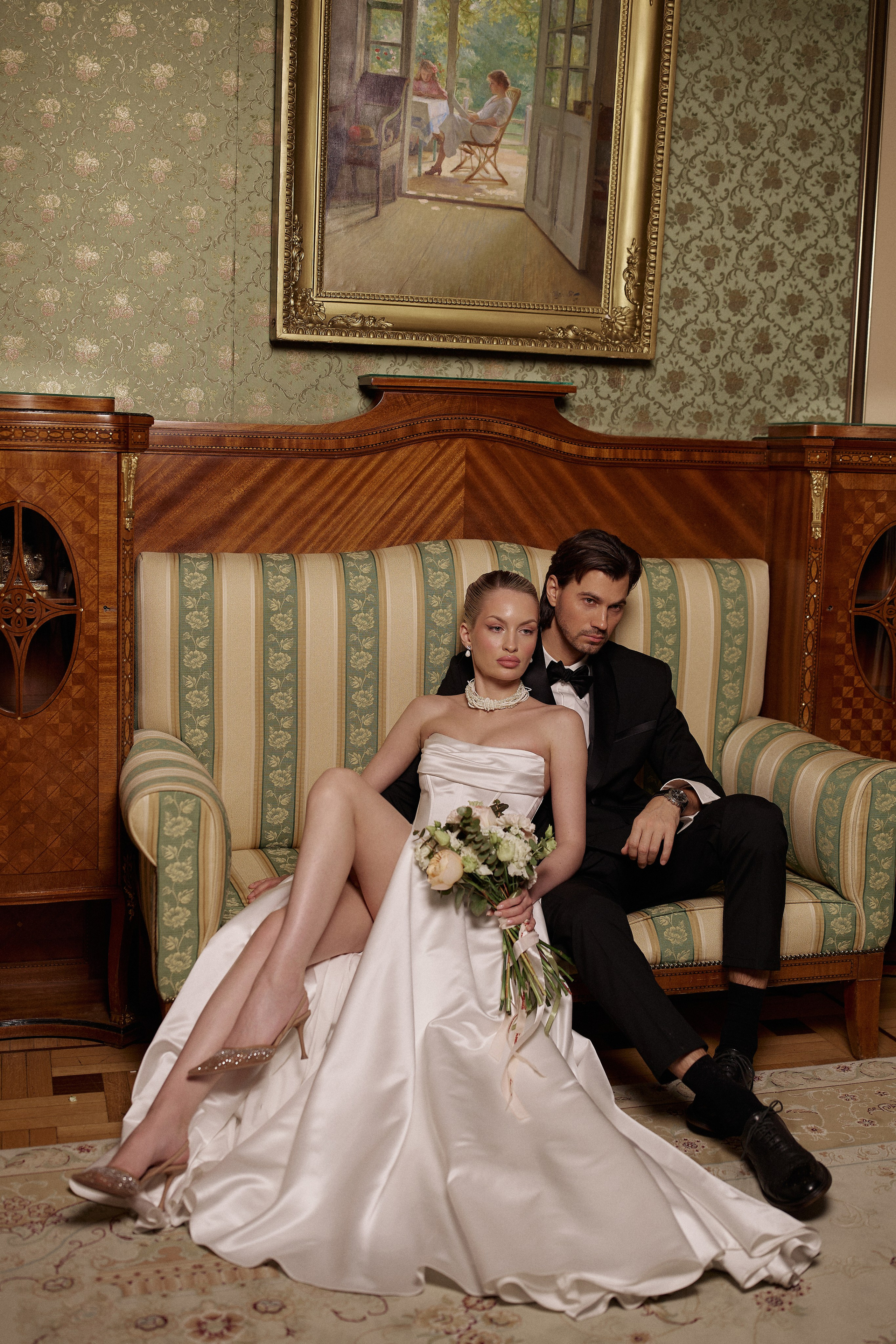 Ярослав и Станислава