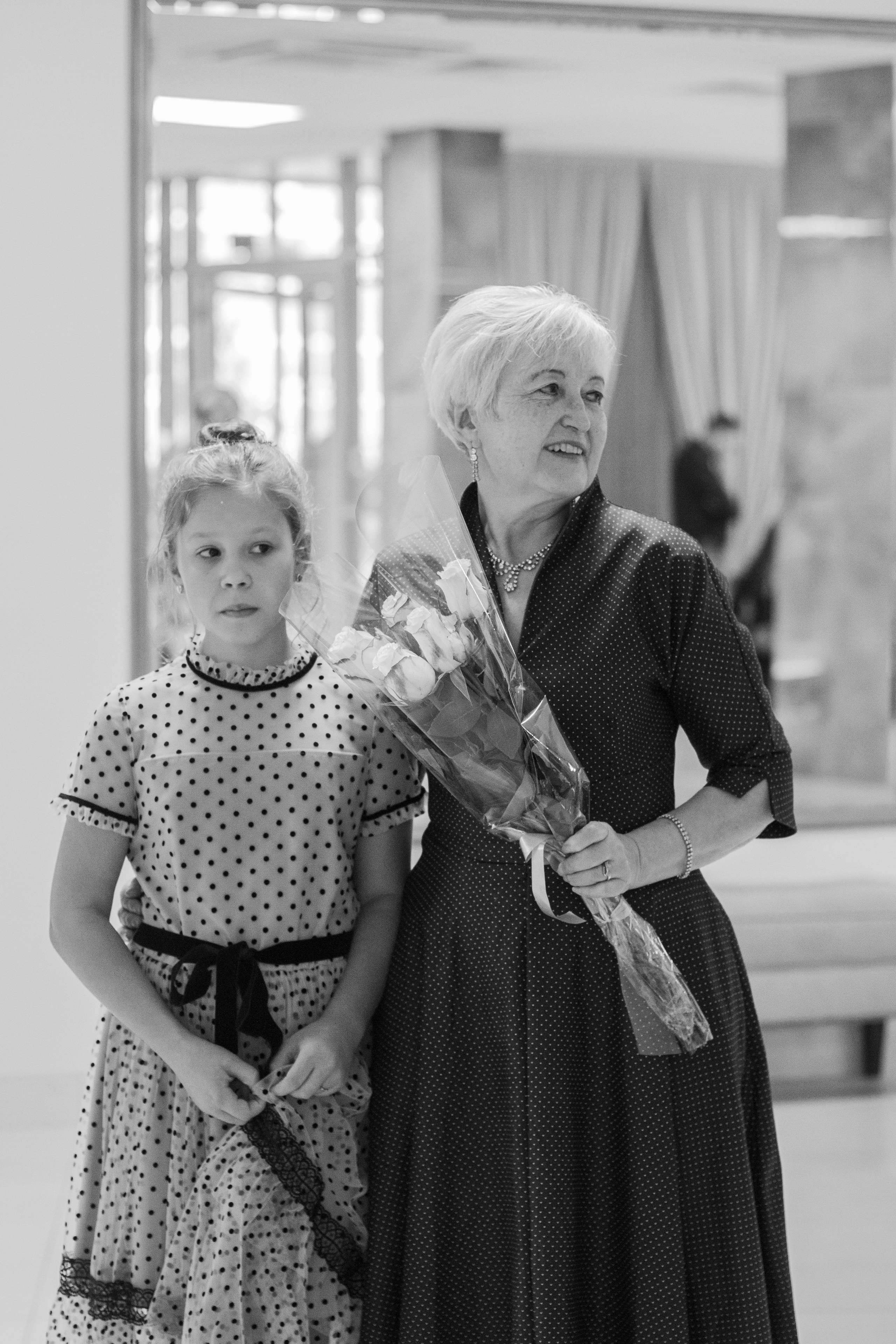 Алина и Александр. Главная