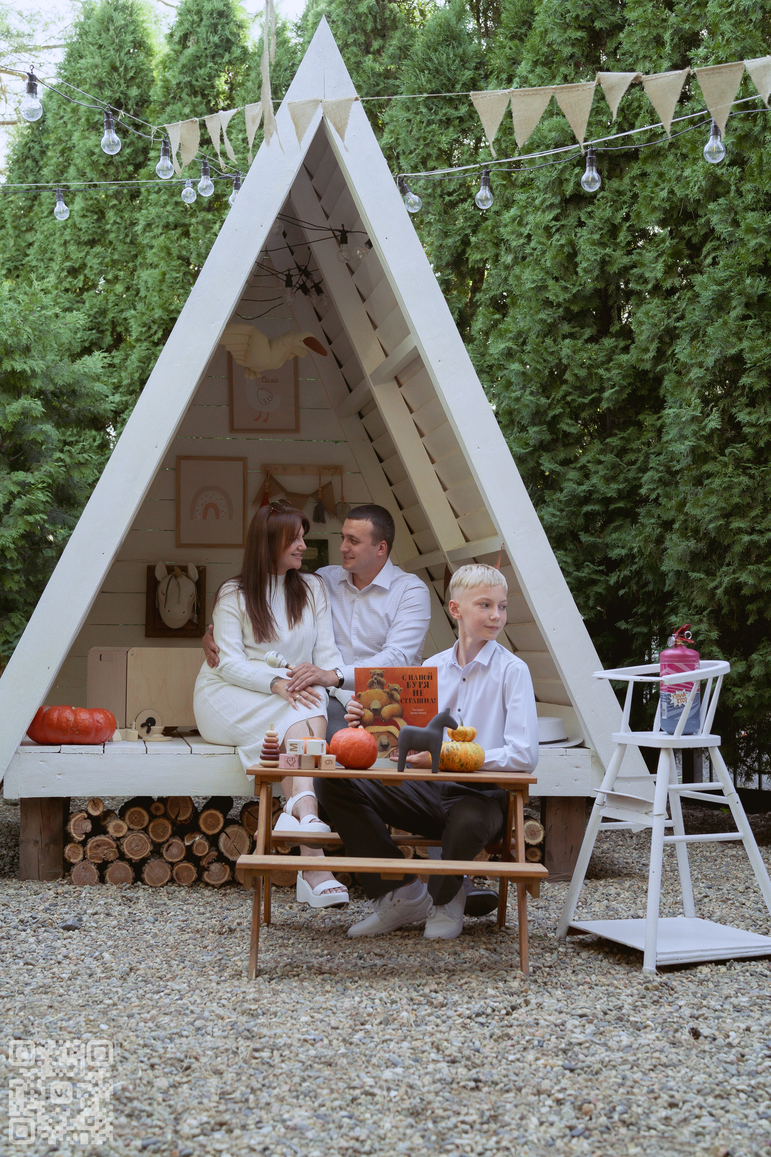 Уличная фотосессия. Photo by Volanchiek