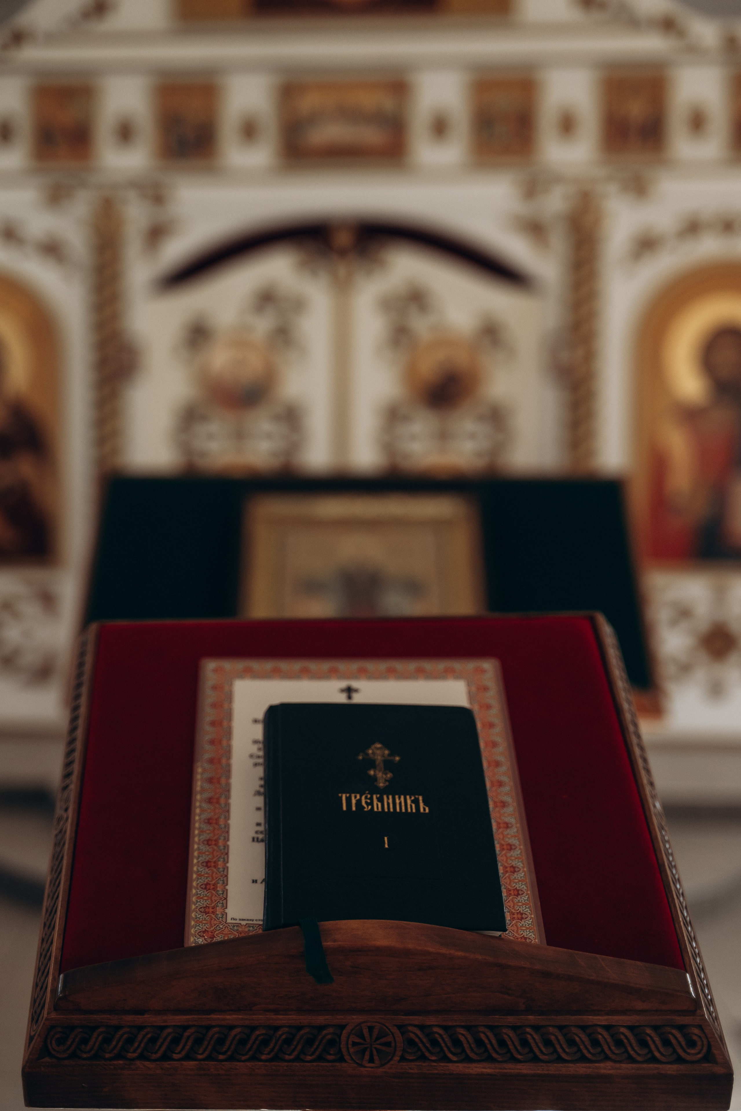 Крещение Радмилы. Семейный фотограф в Минске Дарья Дреко