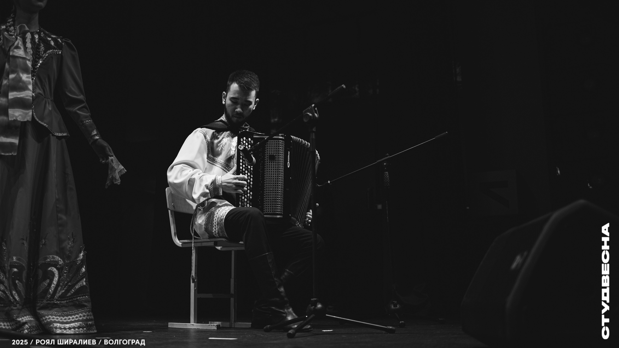 Студенческая весна | Регион | 2025. Royal Shirali