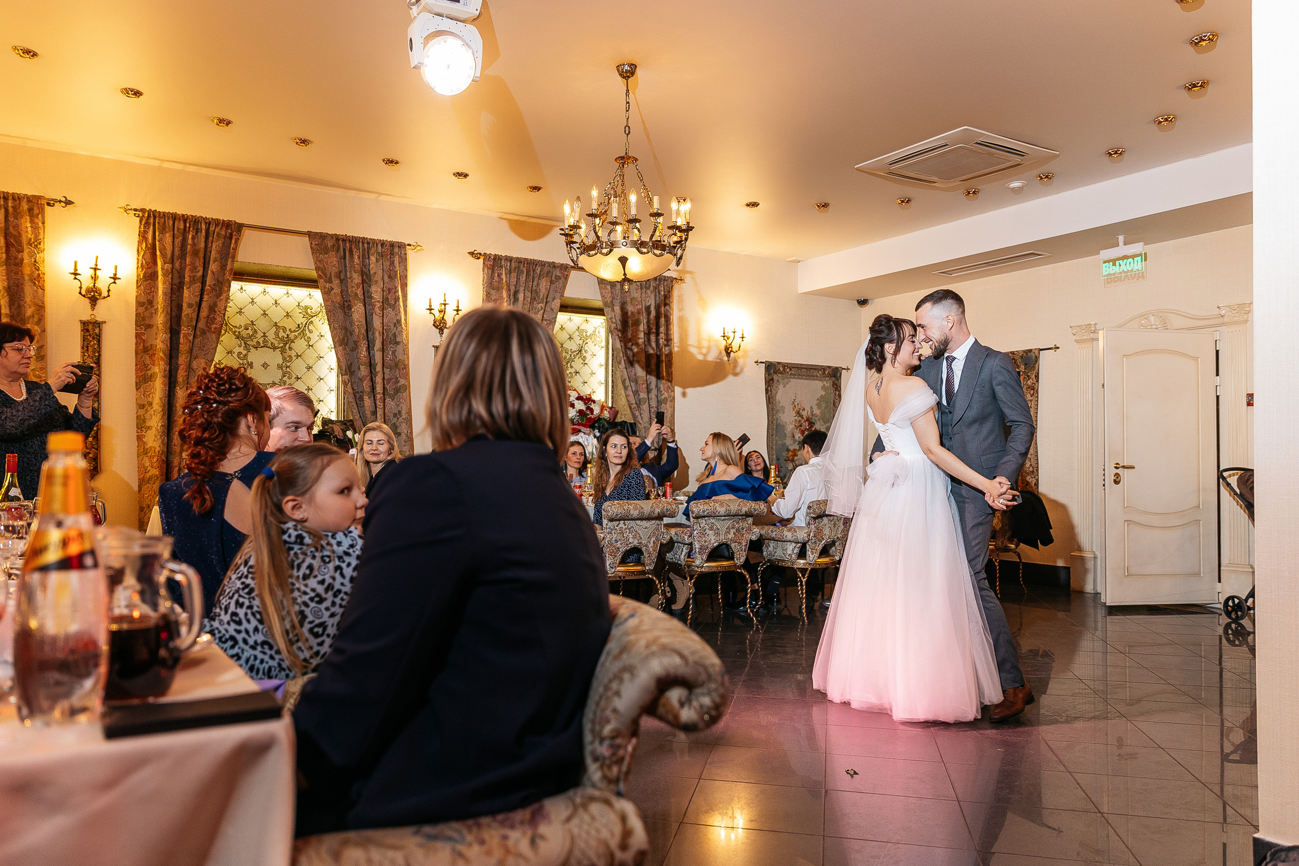 Надя и Никита. Свадебный и семейный фотограф Раменское Жуковский  Александр Зимин