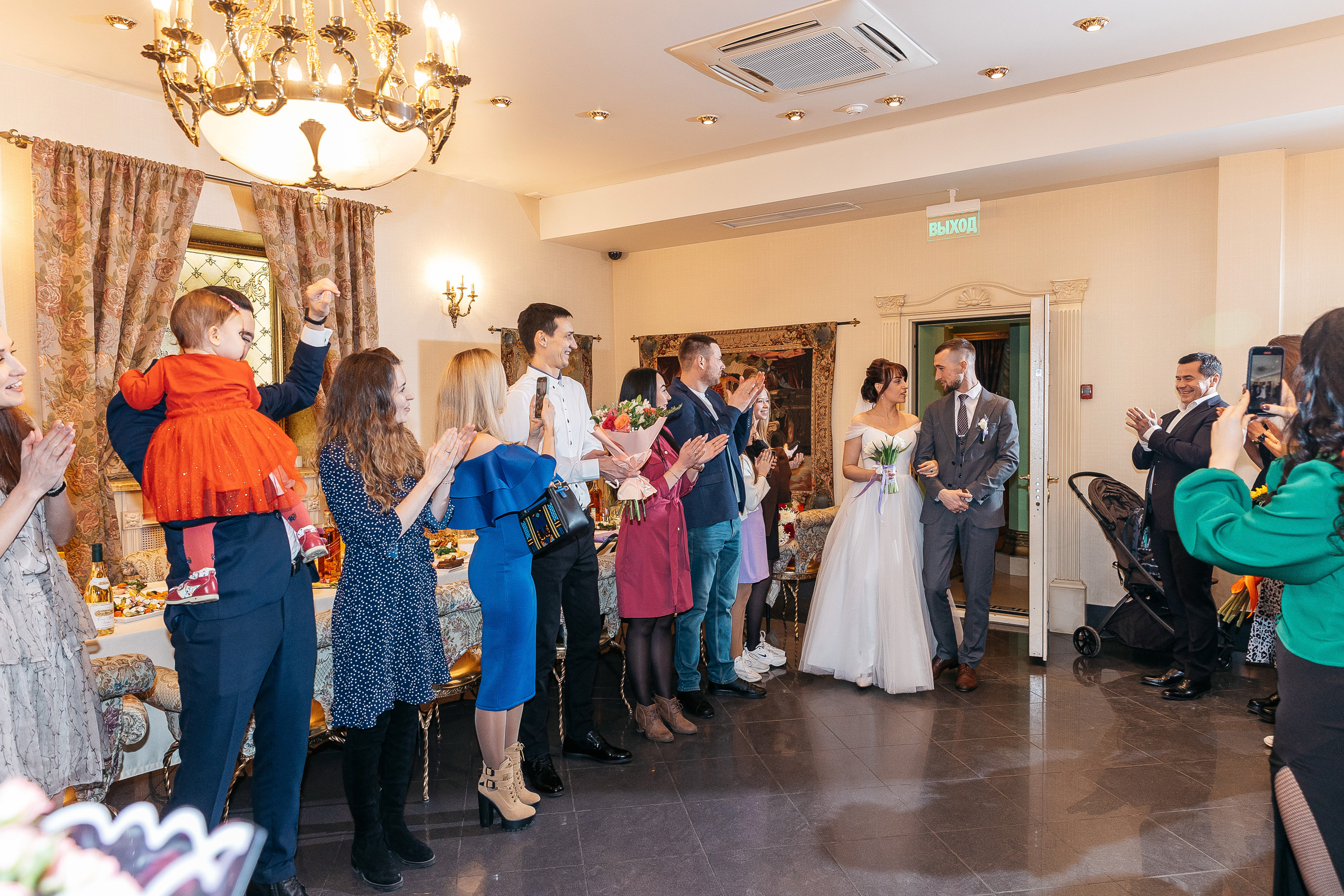 Надя и Никита. Свадебный и семейный фотограф Раменское Жуковский  Александр Зимин