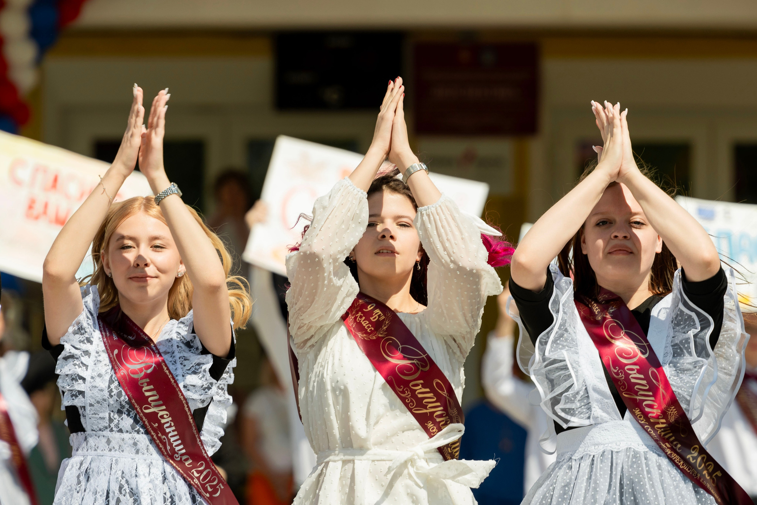 Выпукные 9 классы. Фотограф Юлия Попова