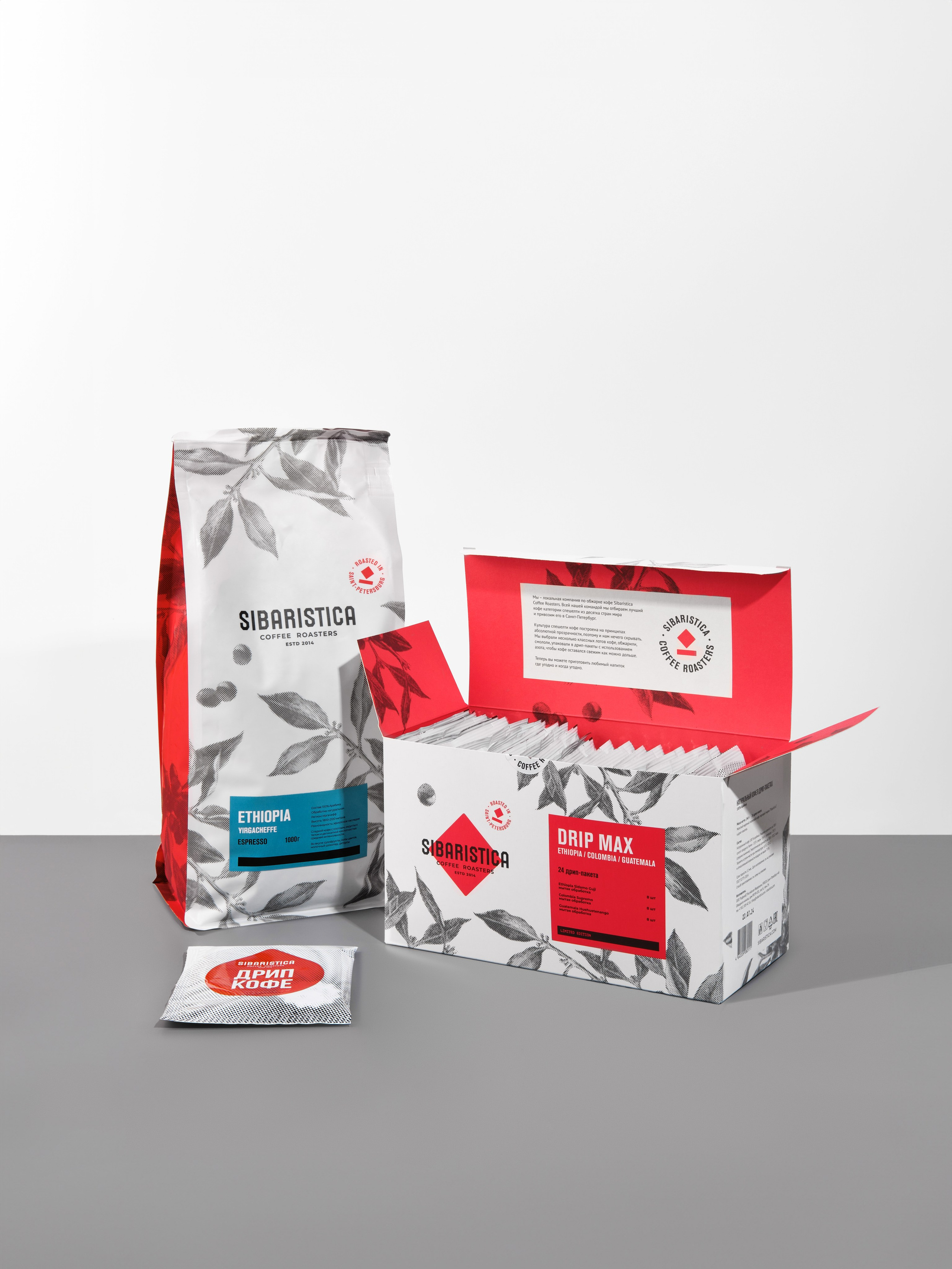 Кофе и горячий шоколад. Предметный фотограф в Нижнем Новгороде Аладышкина Анастасия