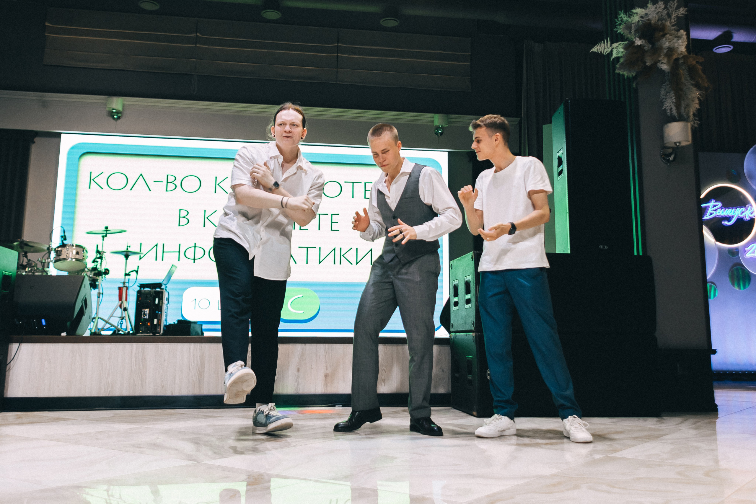 Выпускной «Лицей 62». Фотограф Кемерово | Сергей