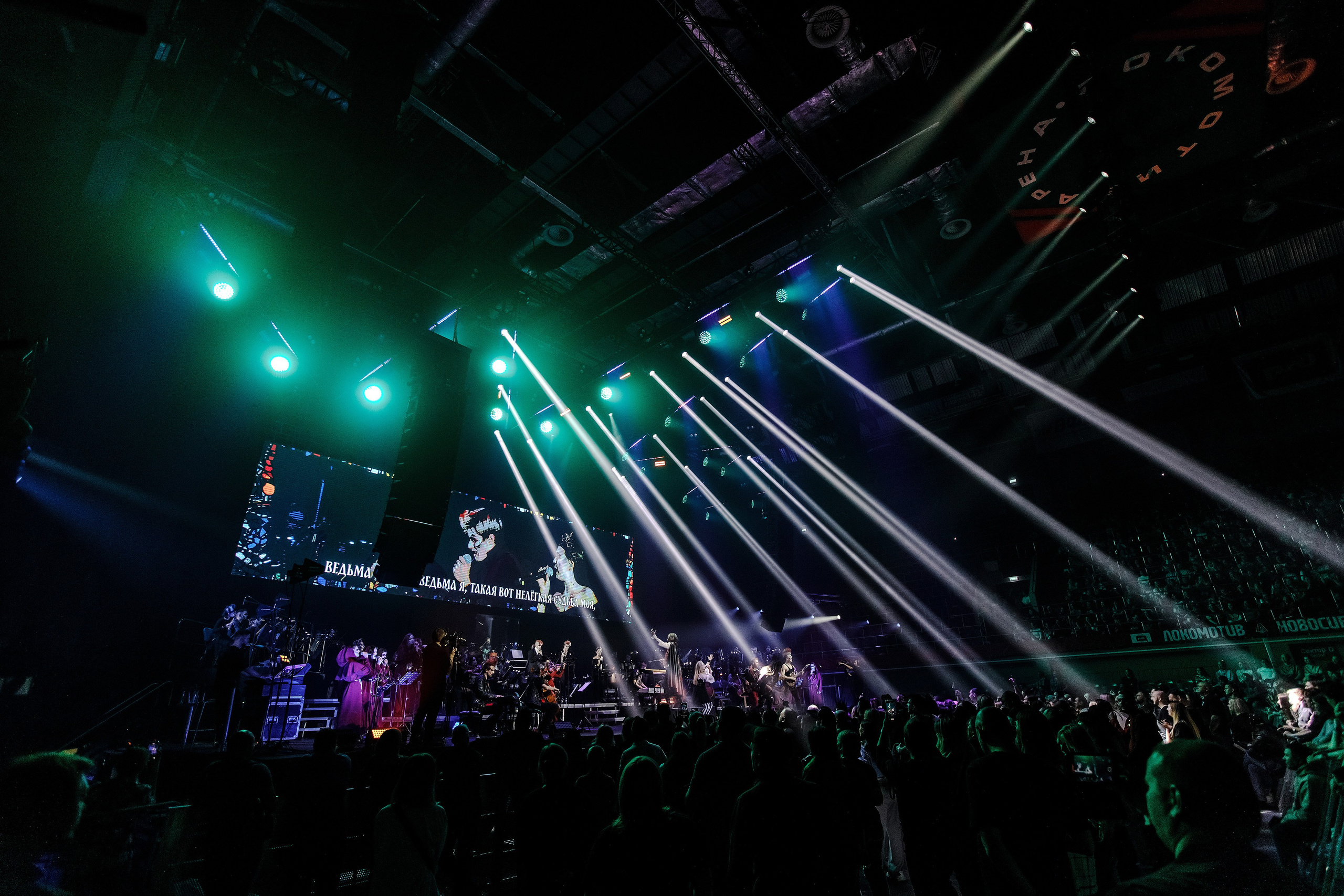 Imperial Orchestra. Фотограф Сергей Колесников