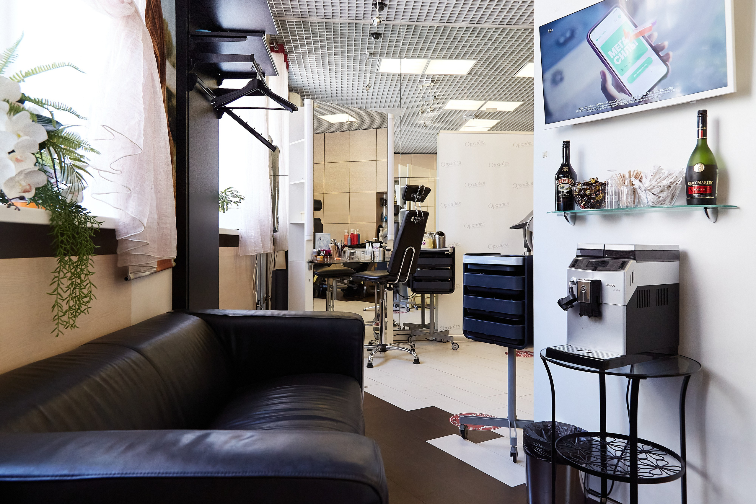 Салон Орхидея. Фотограф Анастасия Леонтьева Санкт-Петербург