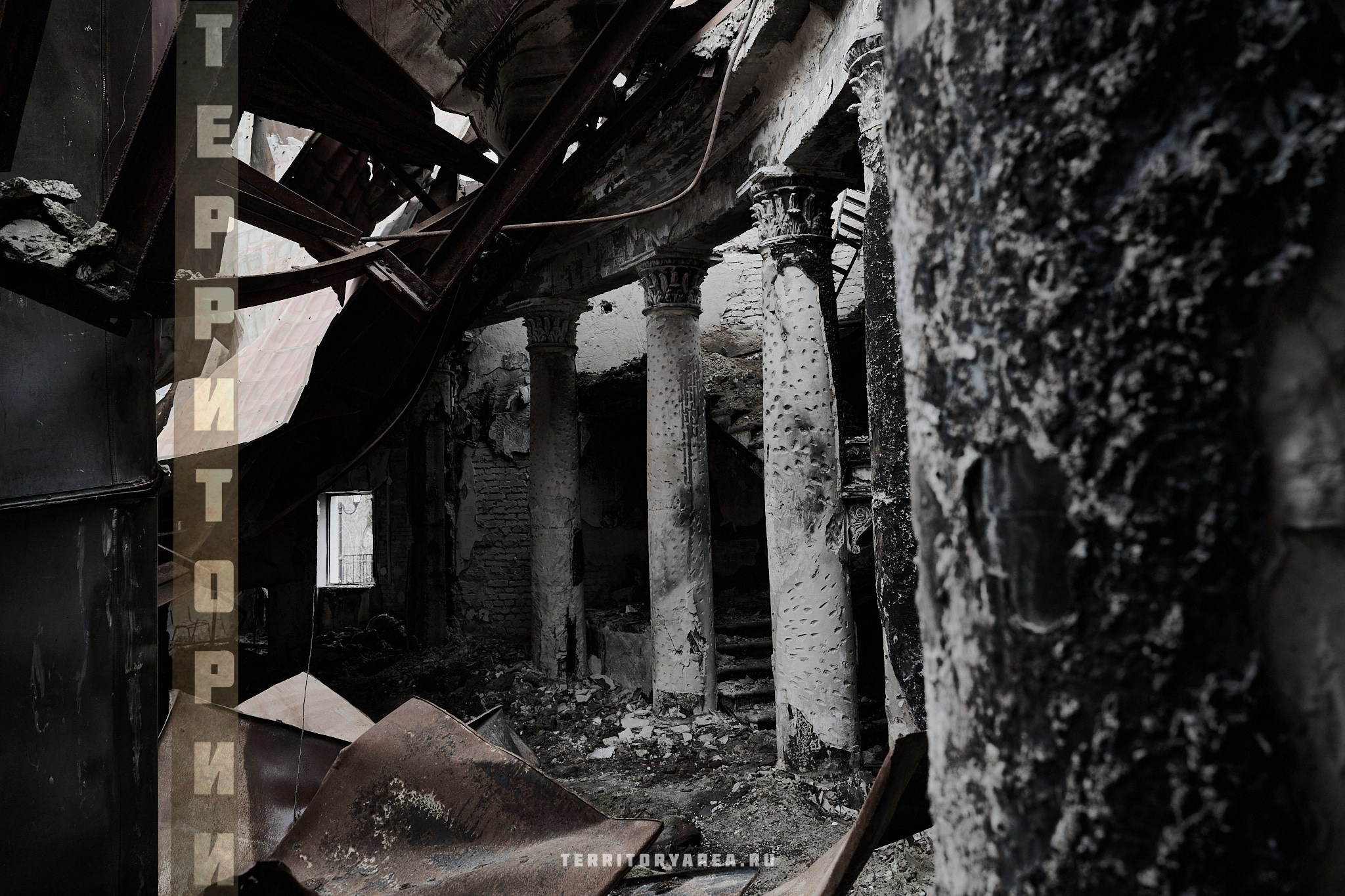 Открытки фотопроекта «Территории». Фотопроект «Территории»