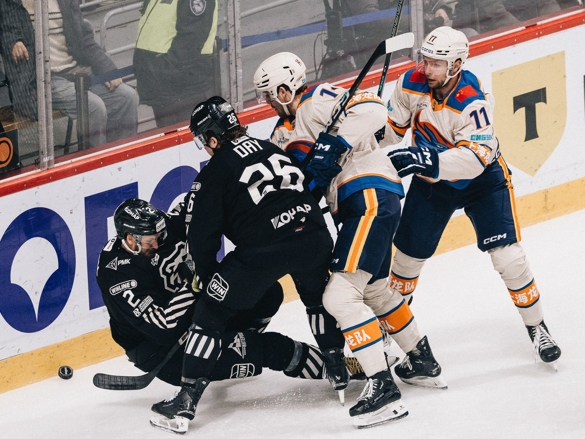 20251126 Traktor Dragon. Фотограф Иван Гуляев