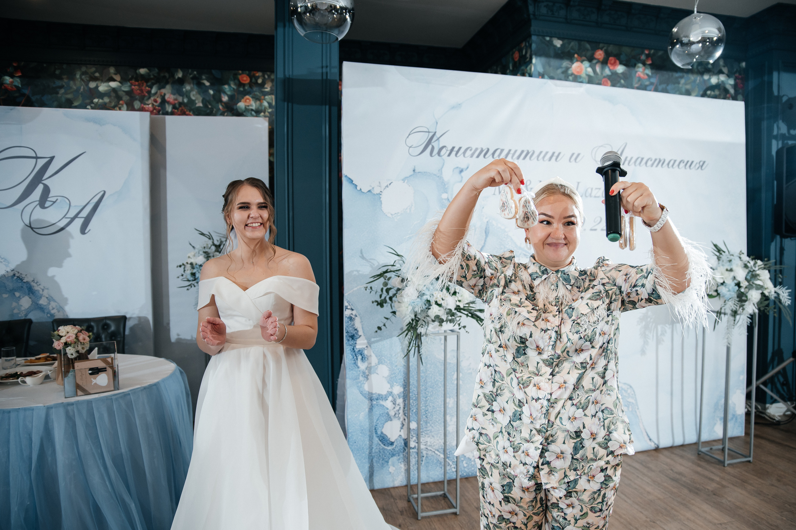 Костя и Настя. Свадебный фотограф Евгения Наумовец