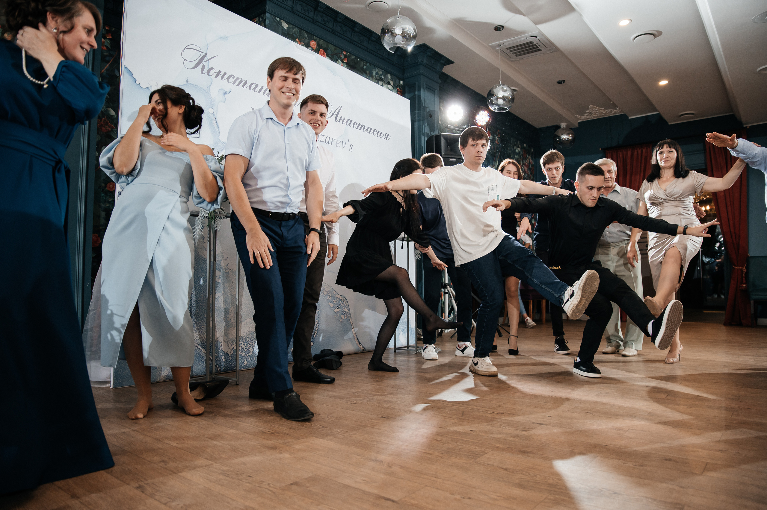 Костя и Настя. Свадебный фотограф Евгения Наумовец