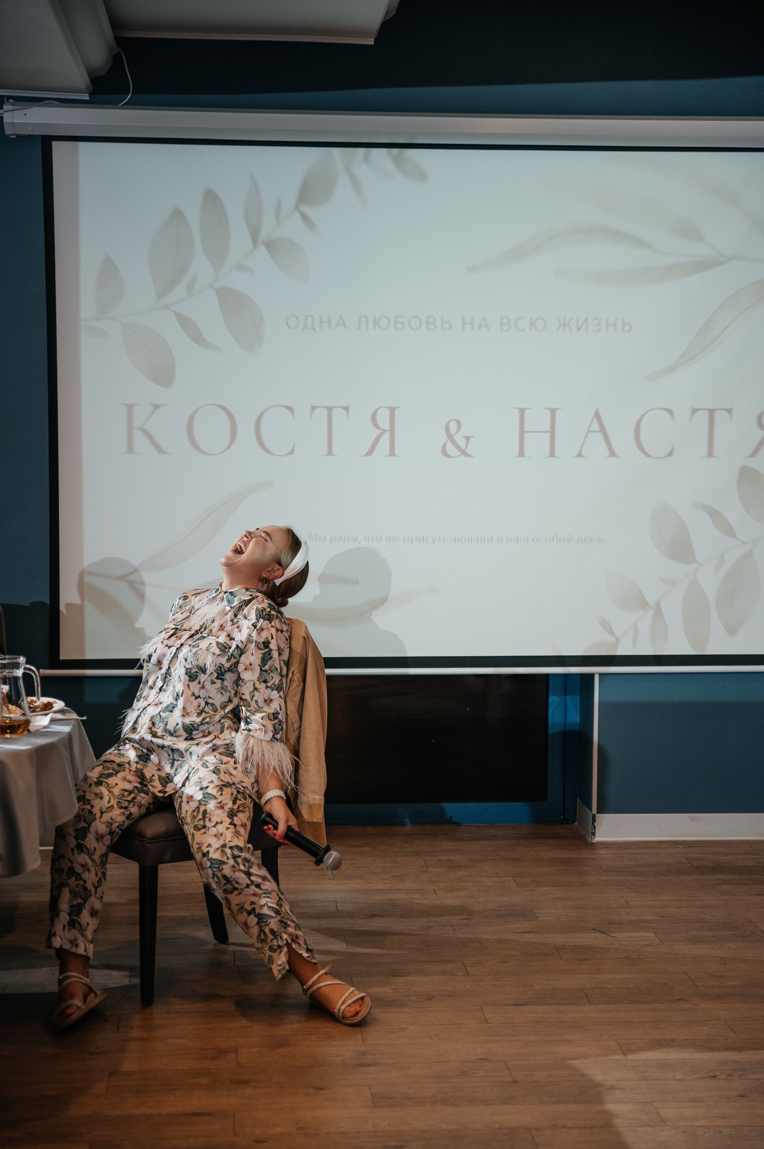 Костя и Настя. Свадебный фотограф Евгения Наумовец