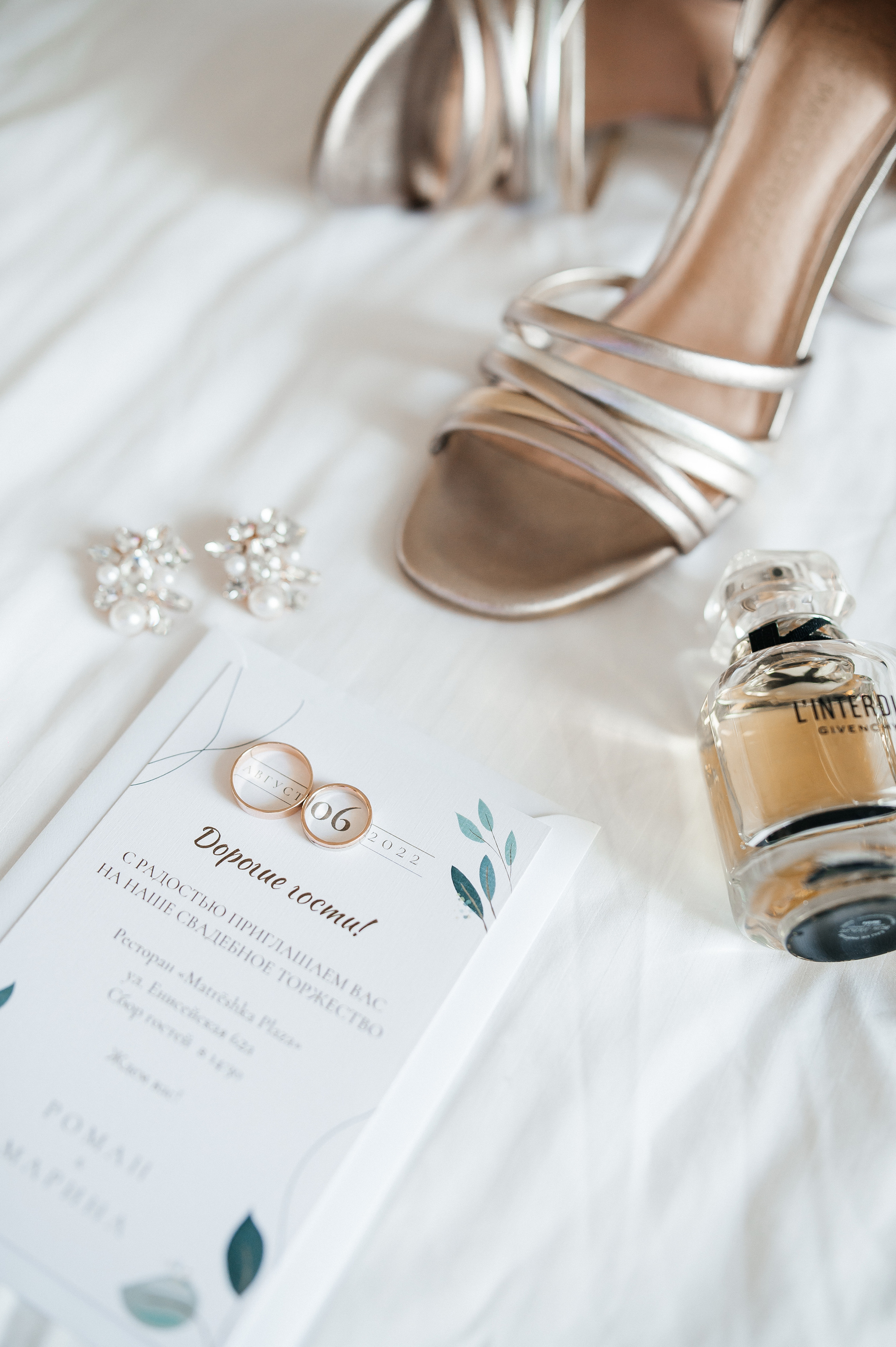 Рома и Марина. Свадебный фотограф Евгения Наумовец