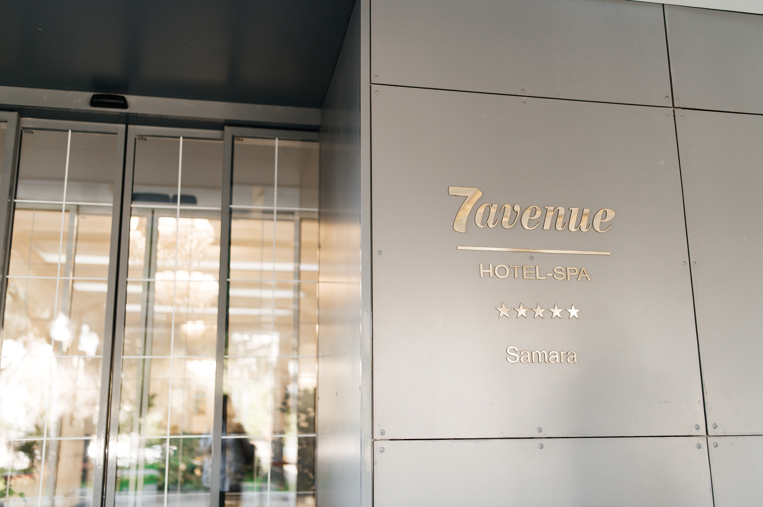 Рома и Марина. Свадебный фотограф Евгения Наумовец