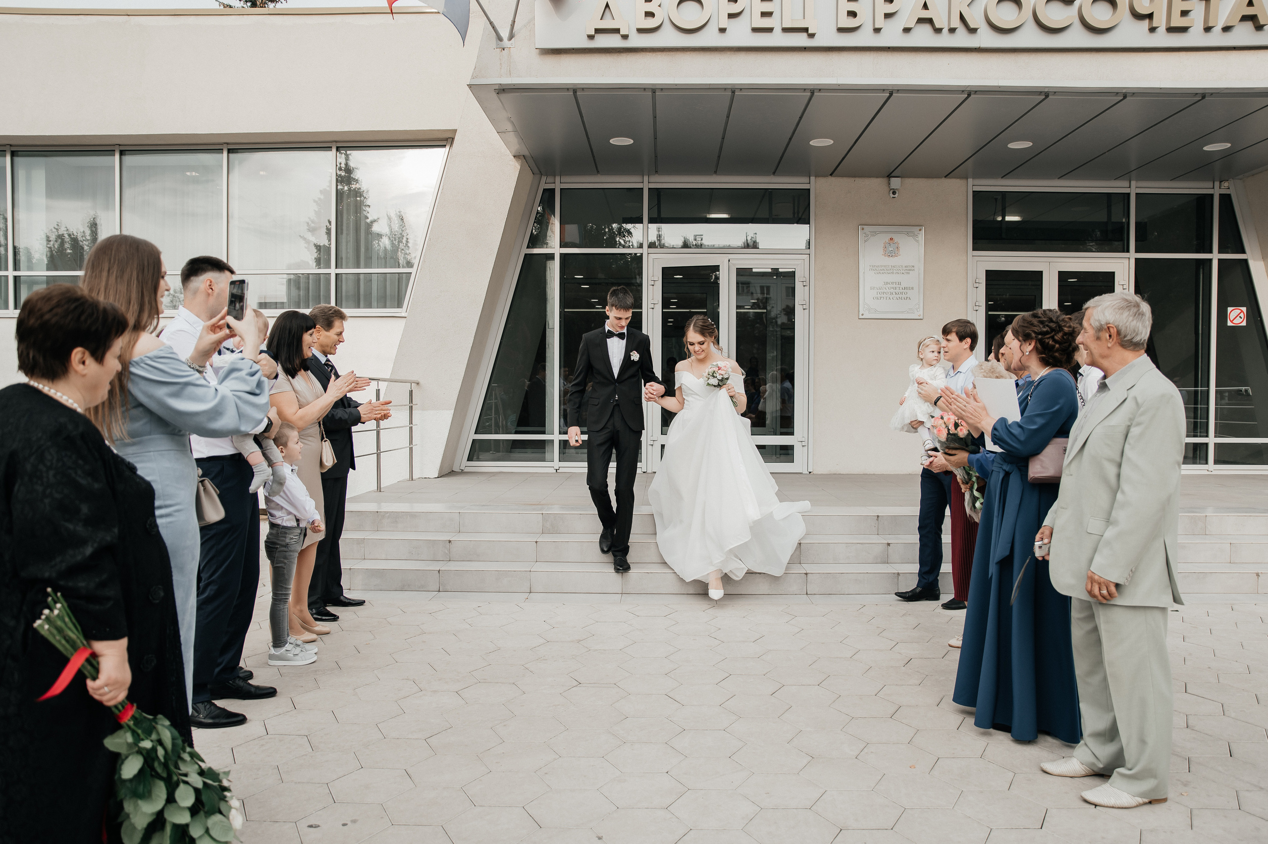 Костя и Настя. Свадебный фотограф Евгения Наумовец