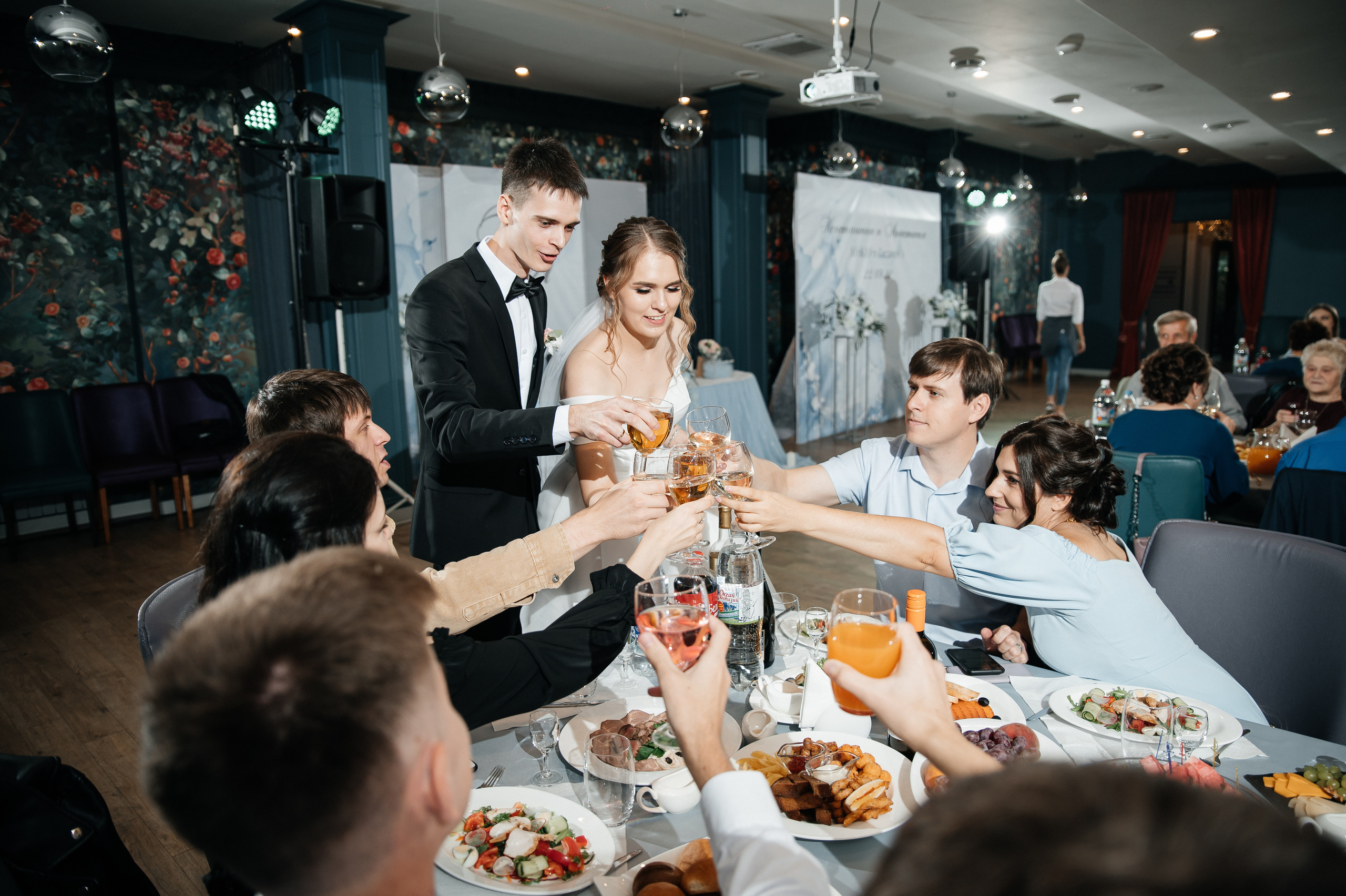 Костя и Настя. Свадебный фотограф Евгения Наумовец