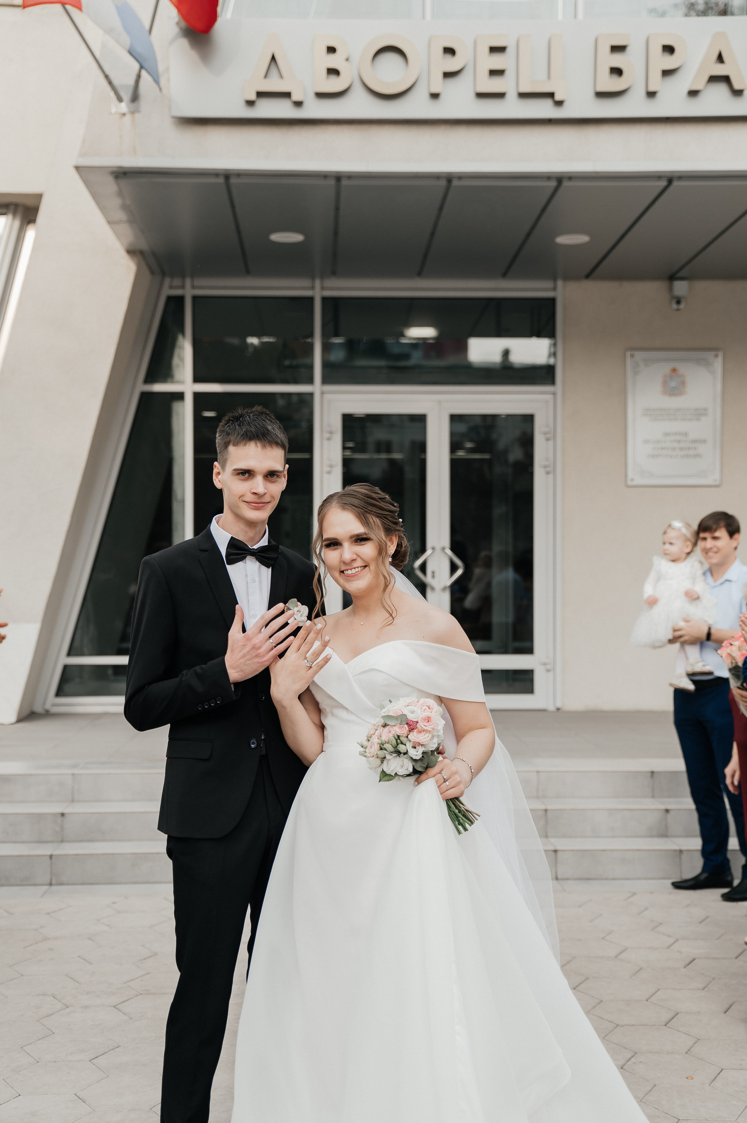 Костя и Настя. Свадебный фотограф Евгения Наумовец