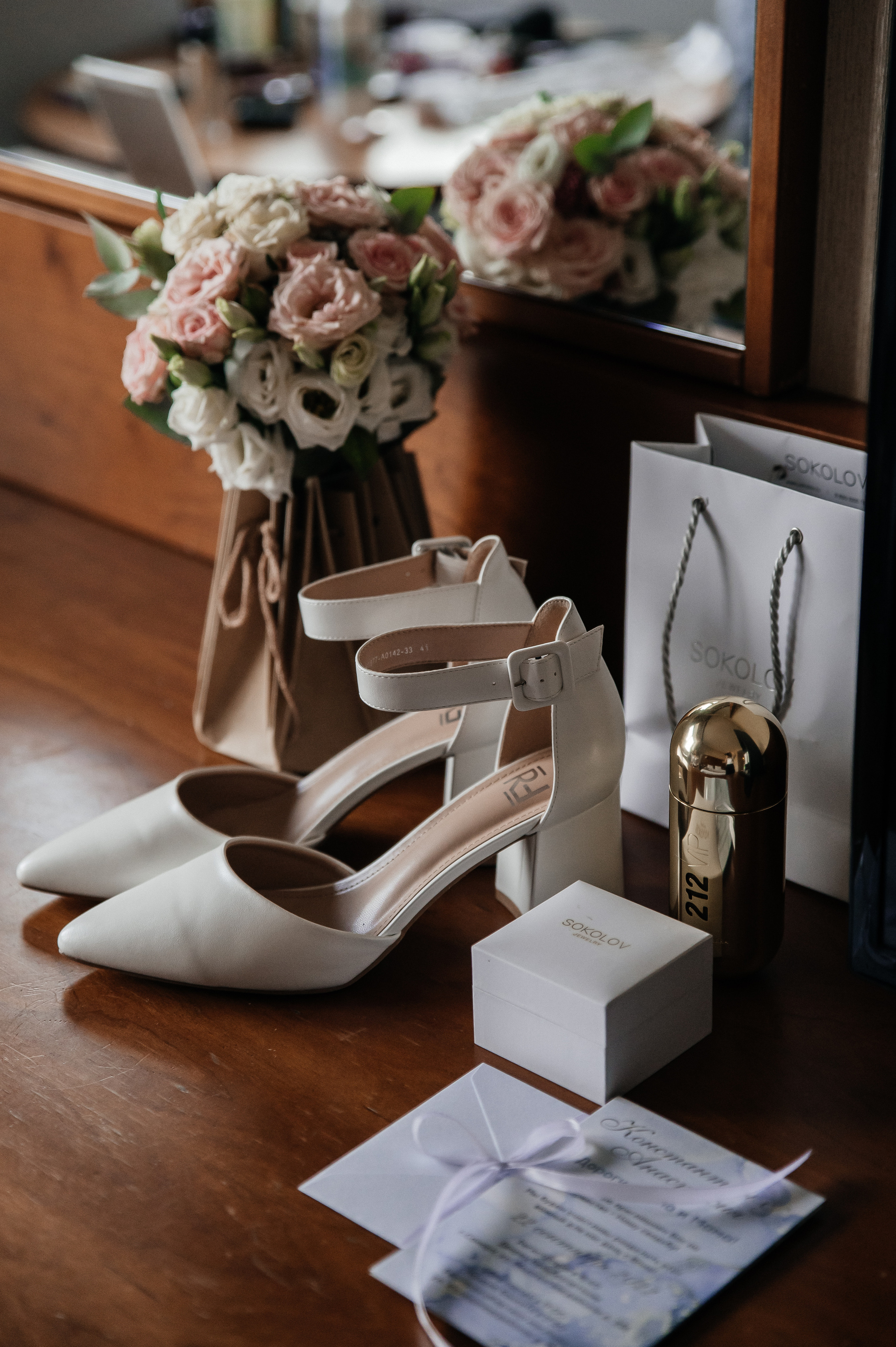 Костя и Настя. Свадебный фотограф Евгения Наумовец