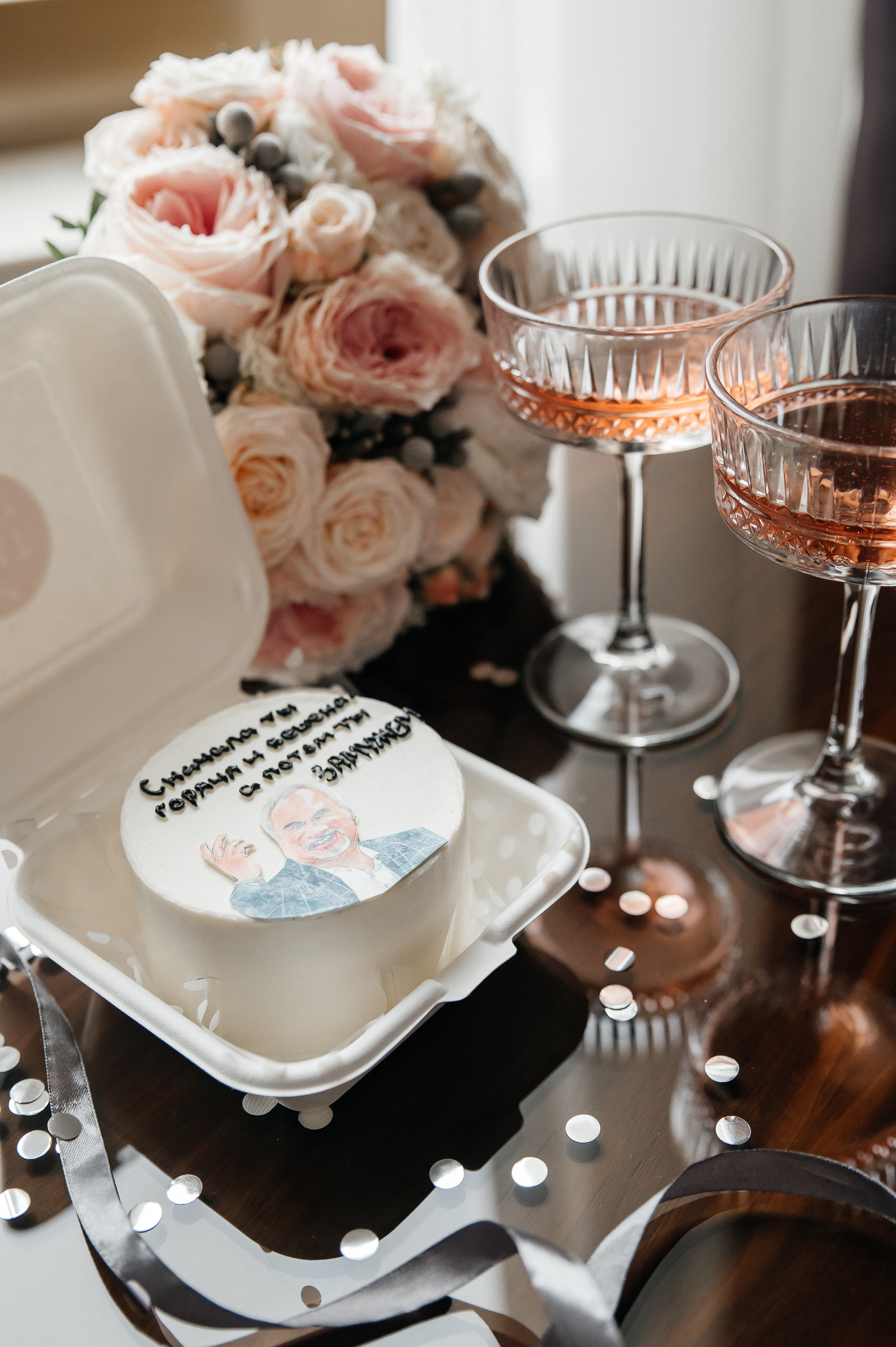 Юра и Валя. Свадебный фотограф Евгения Наумовец