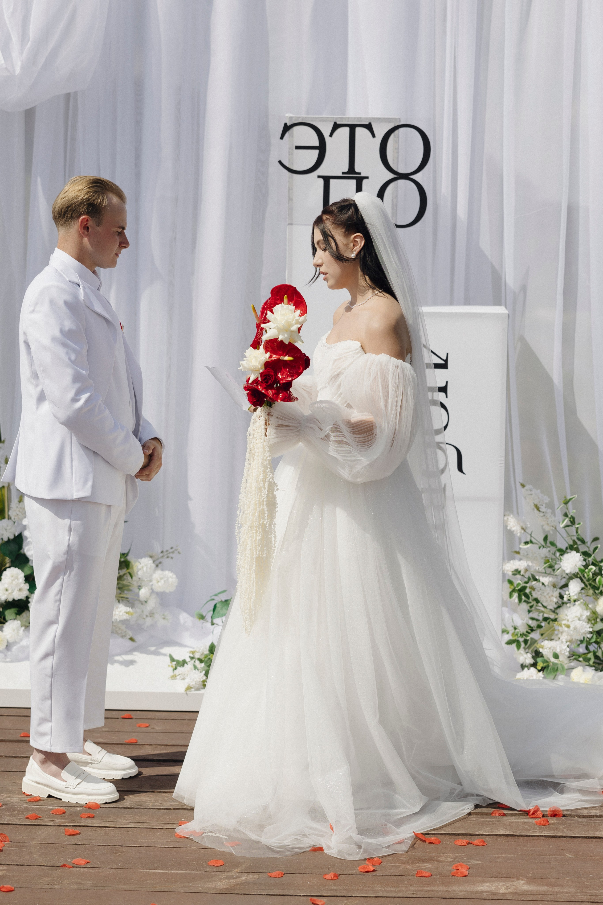 Алина и Павел. Свадебный фотограф Курск Максим Ноздрачев