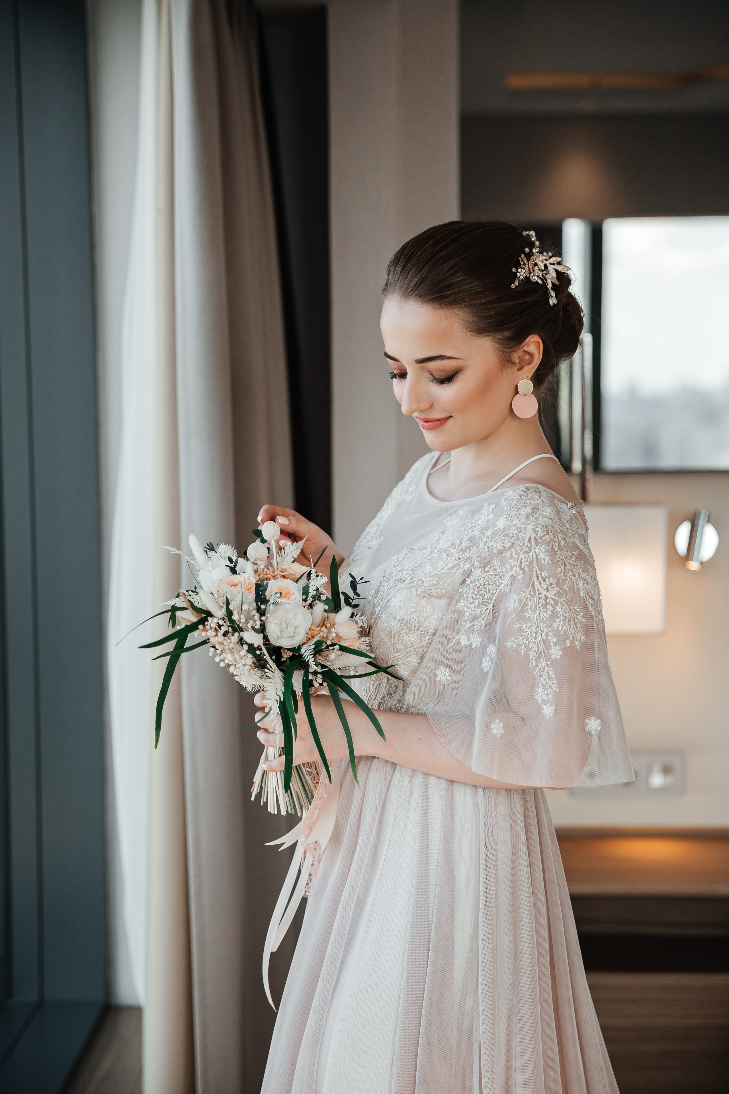 Алексей и Анна