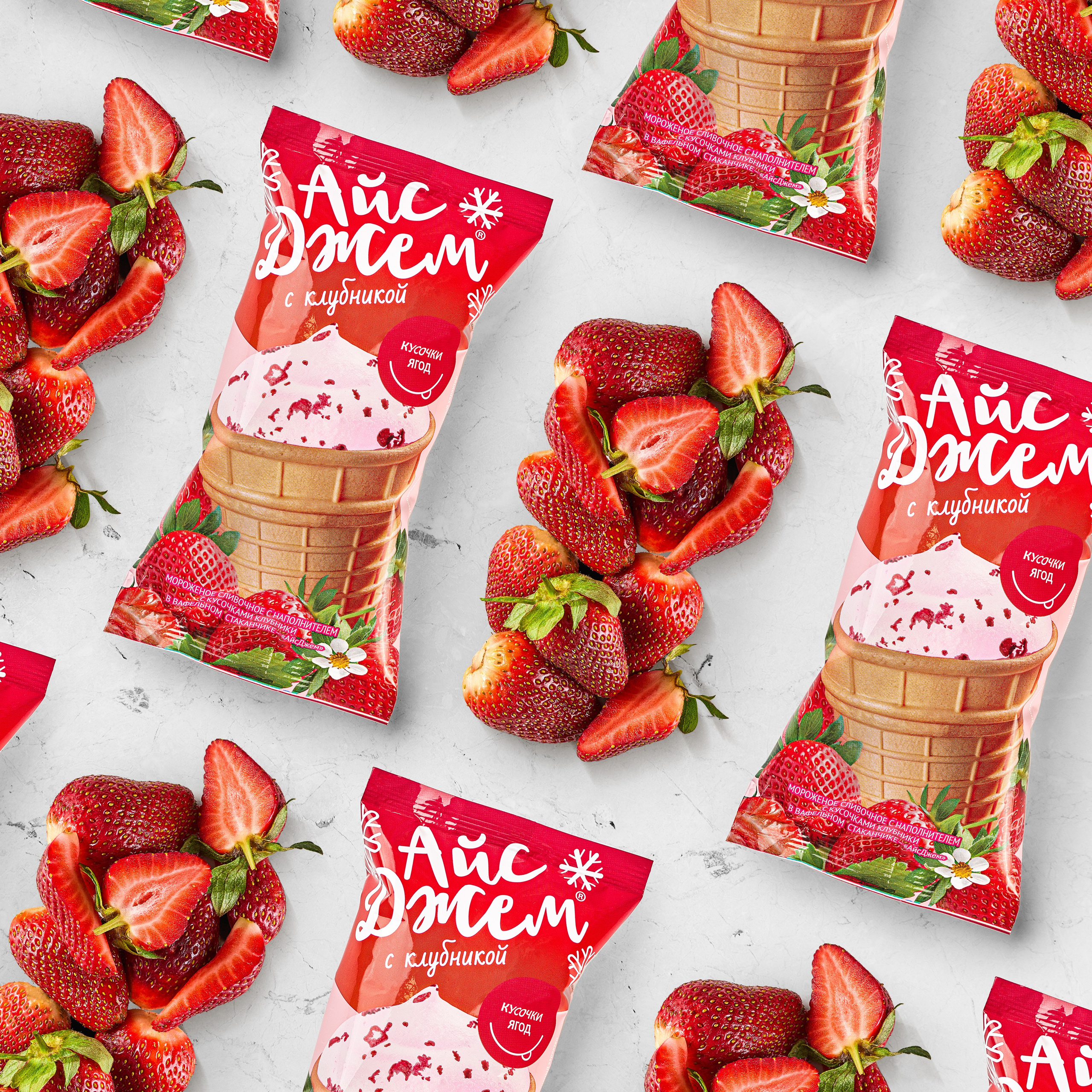 Имиджевый контент. Cheese Food Photo — Предметная и фуд фотосъёмка в Белгороде