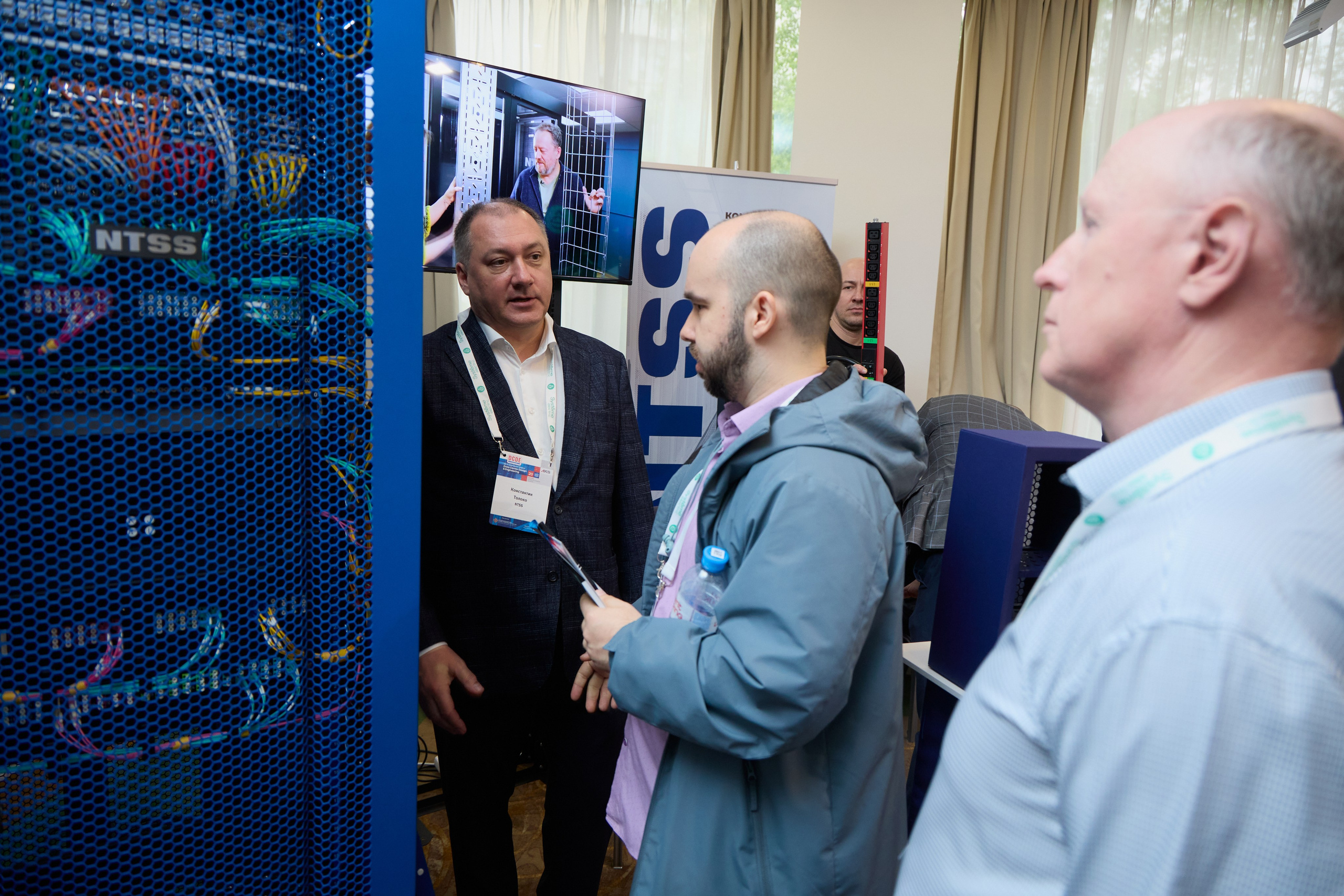 Конференция ЦОД. Свадебный фотограф Москва и Московская область Борисов Сергей