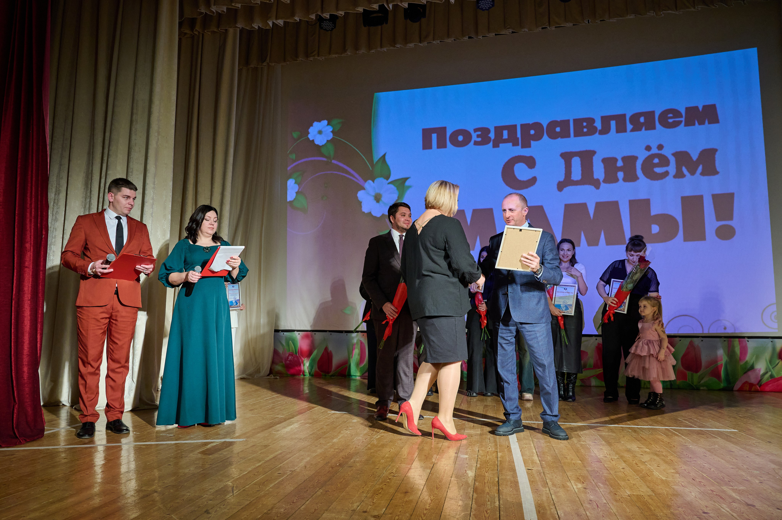 День матери ДК Кабардинка. Жизнь курорта Кабардинка в фотографиях