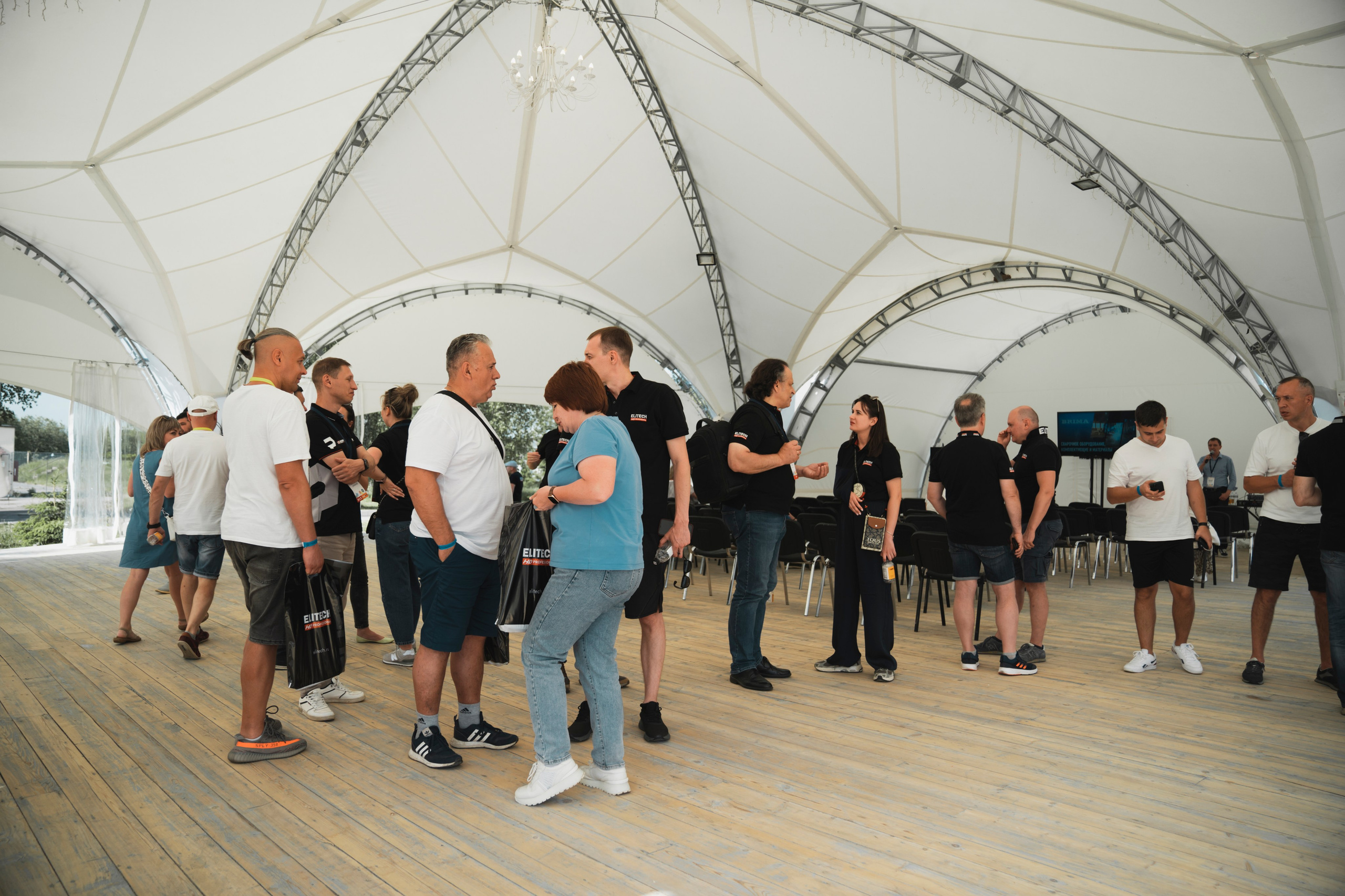 Форум «единая платформа продавцов инструментов и оборудования». Свадебный фотограф в Москве Кристина Чехова