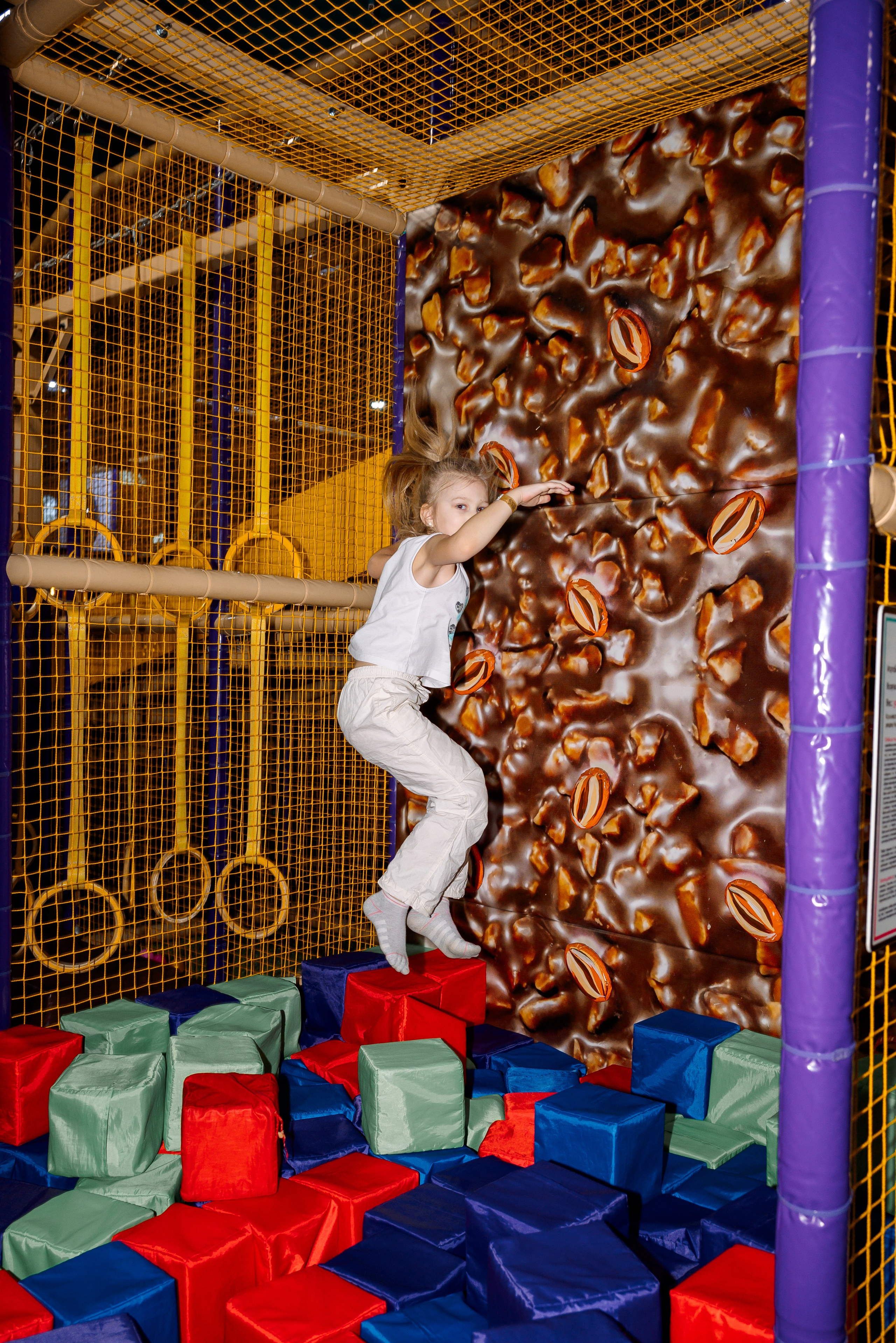 День рождения