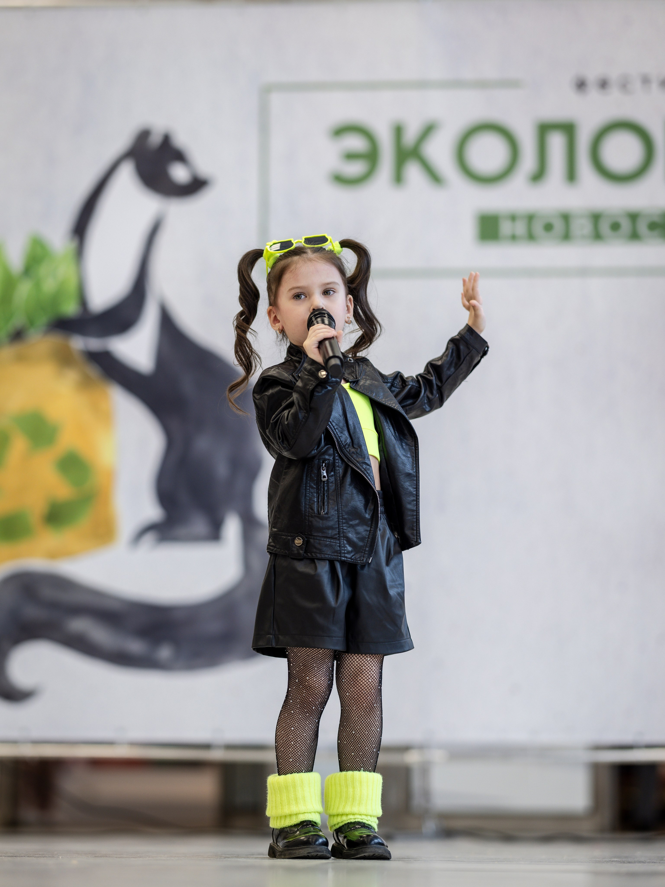 Фестиваль «Экологичный Нвовсибирск». Bertran Ordo