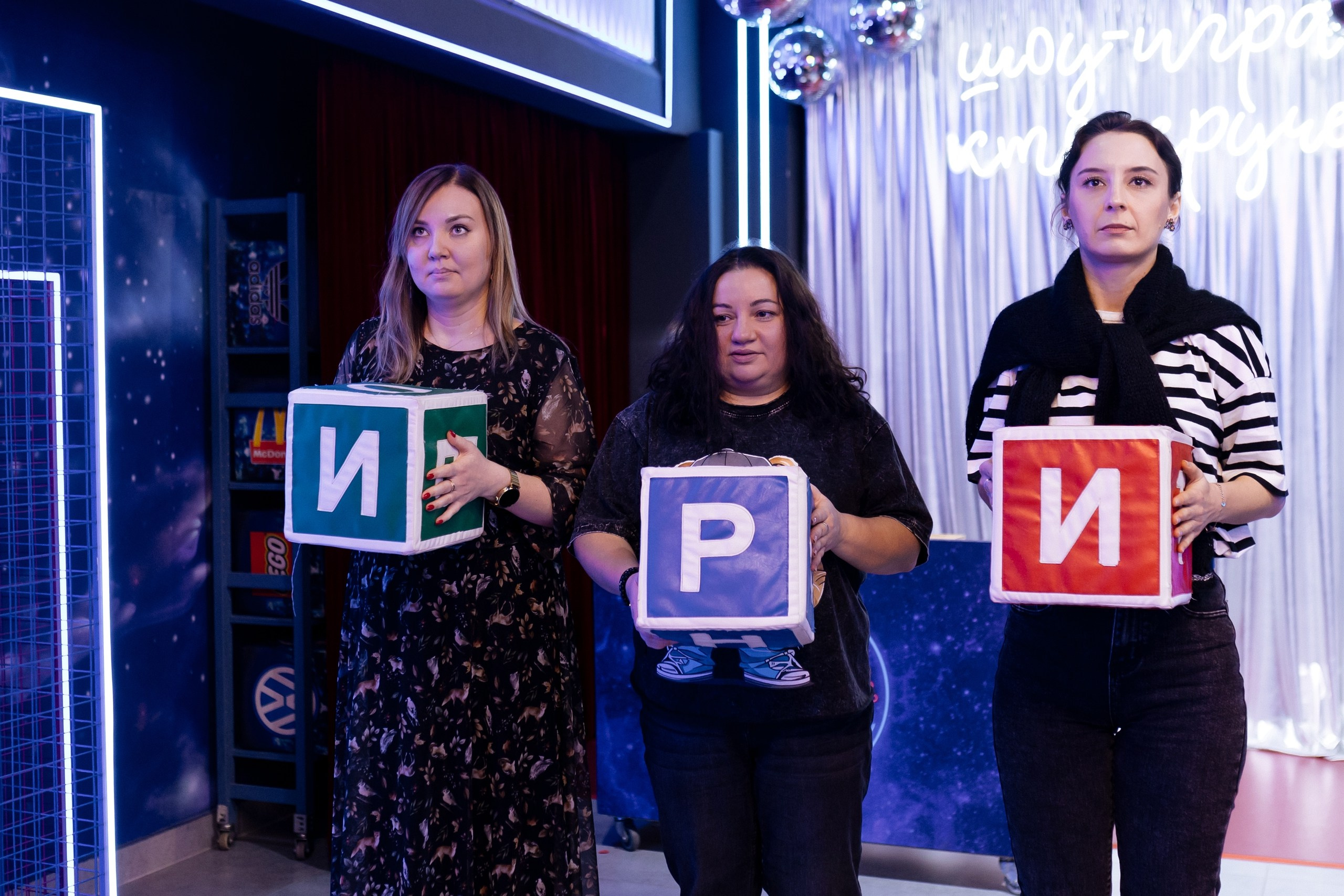 Игра «Кто круче?!» | 12.02.2025. Галерея Фантим