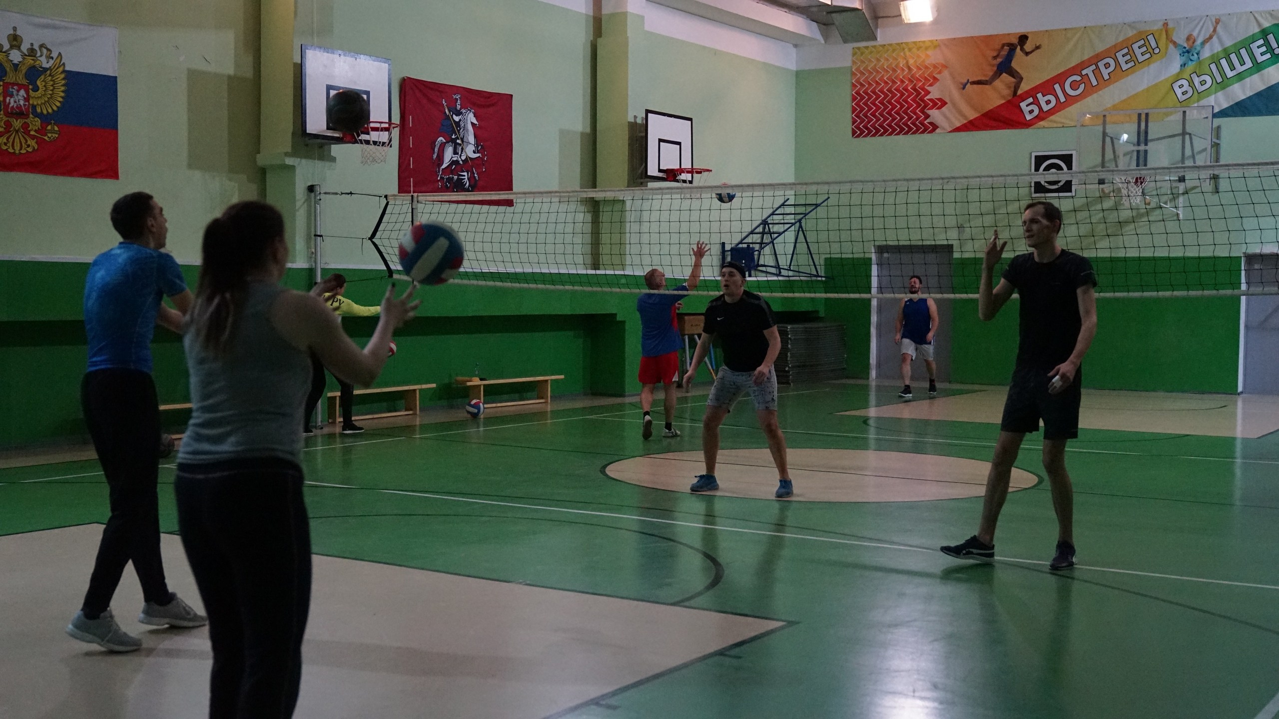 Волейбол | 25.02.2020. Галерея Фантим