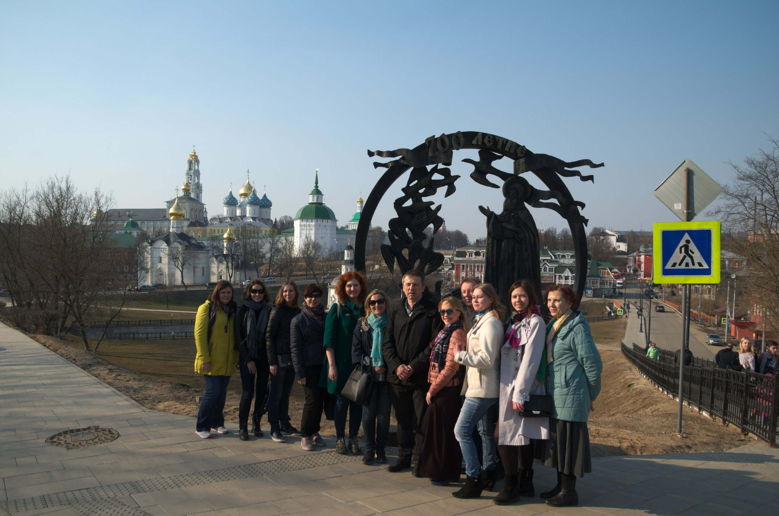 Поездка в Александров | 15.04.2018. Галерея Фантим