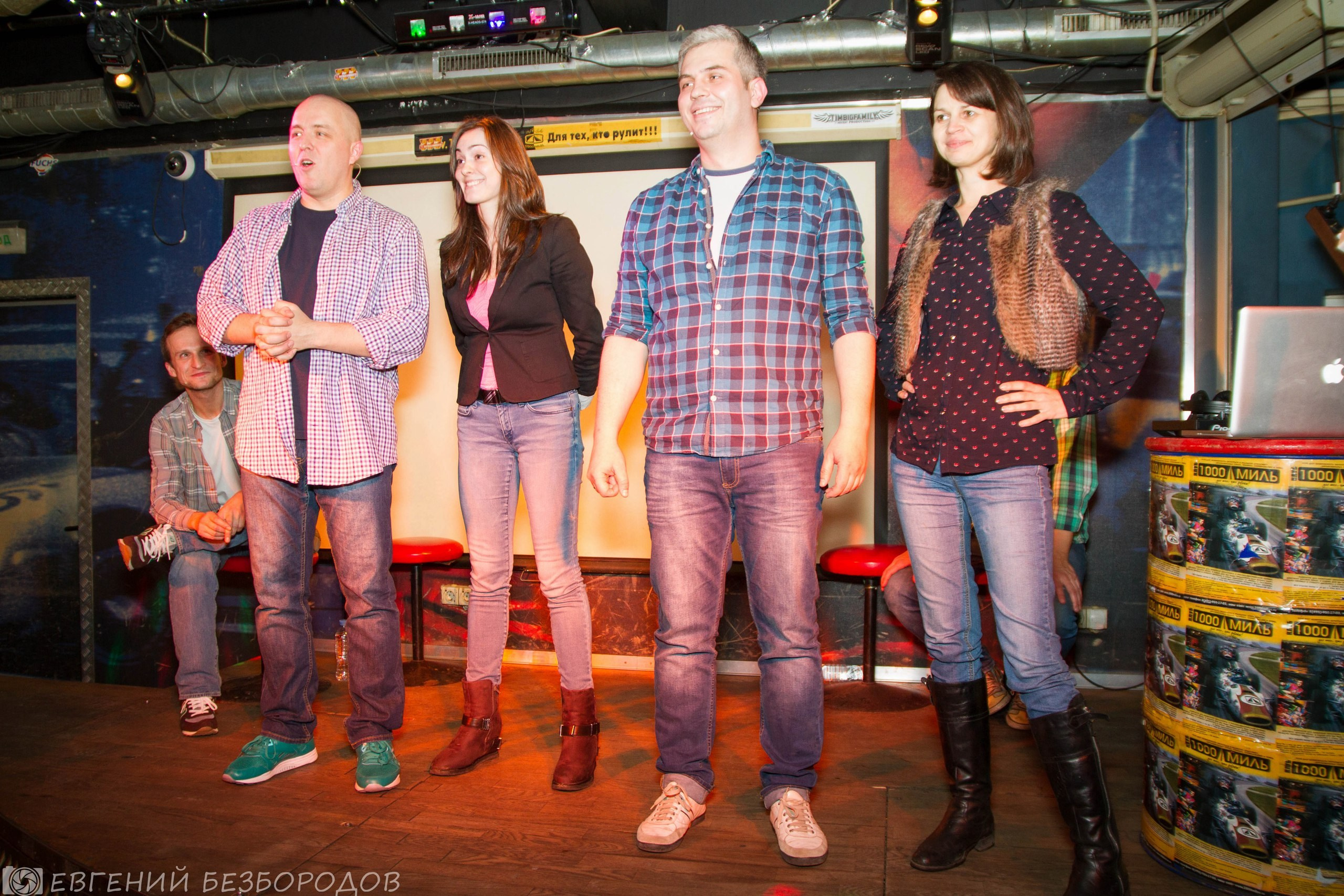 Спасибная вечеринка| 03.12.2016. Галерея Фантим