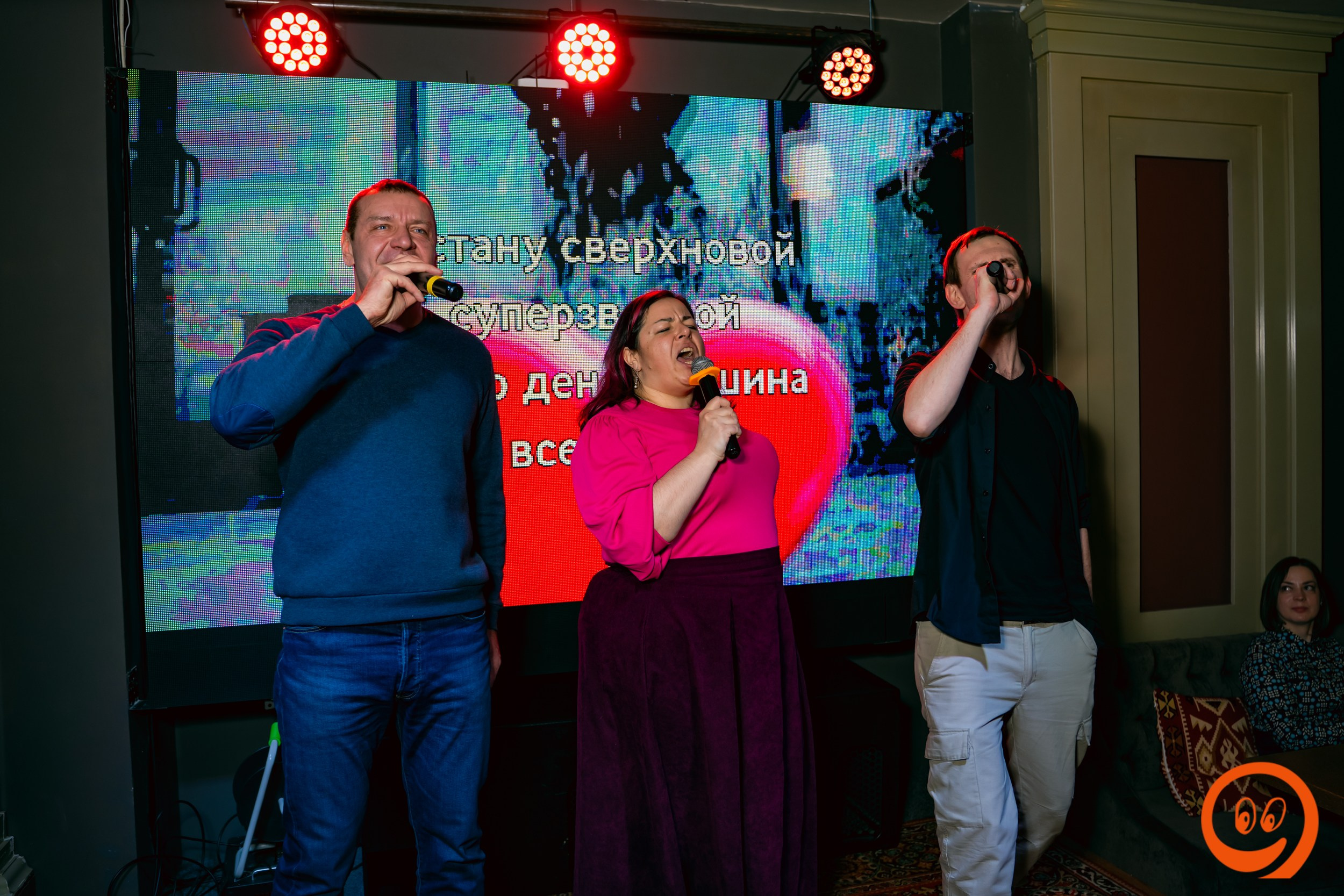 Караоке | 07.02. Галерея Фантим